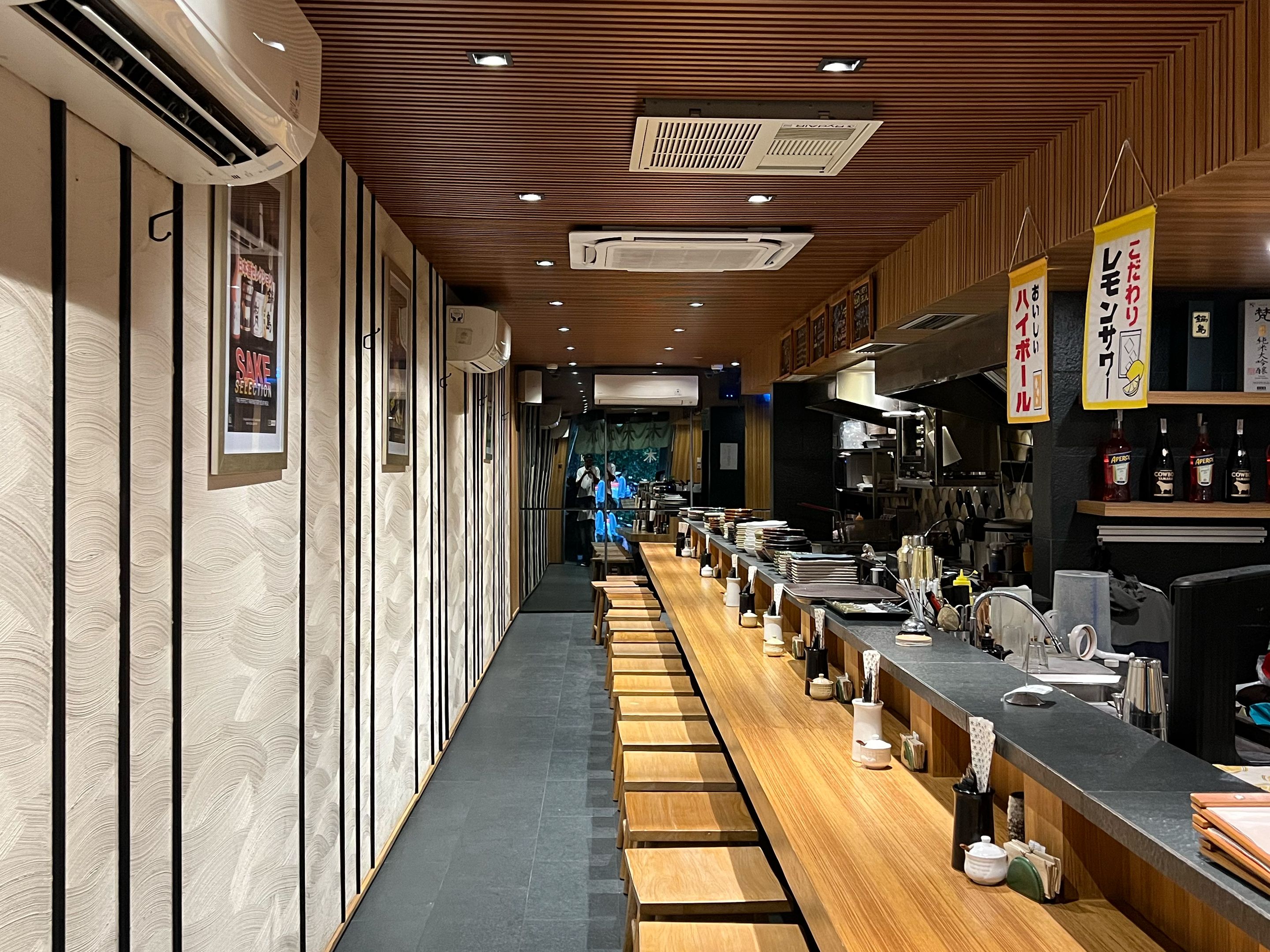 KI IZAKAYA gallery 1