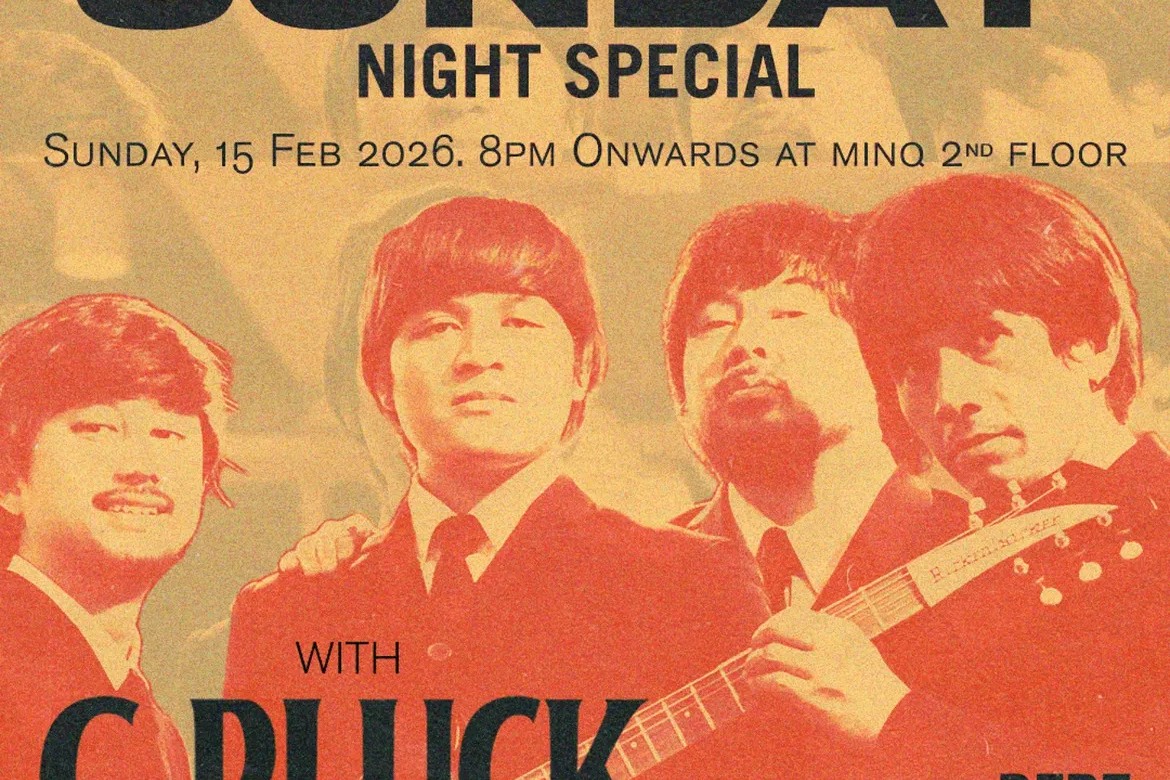 MINQ Presents: SUNDAY NIGHT SPECIAL Featuring G-PLUCK Beats by DERZ