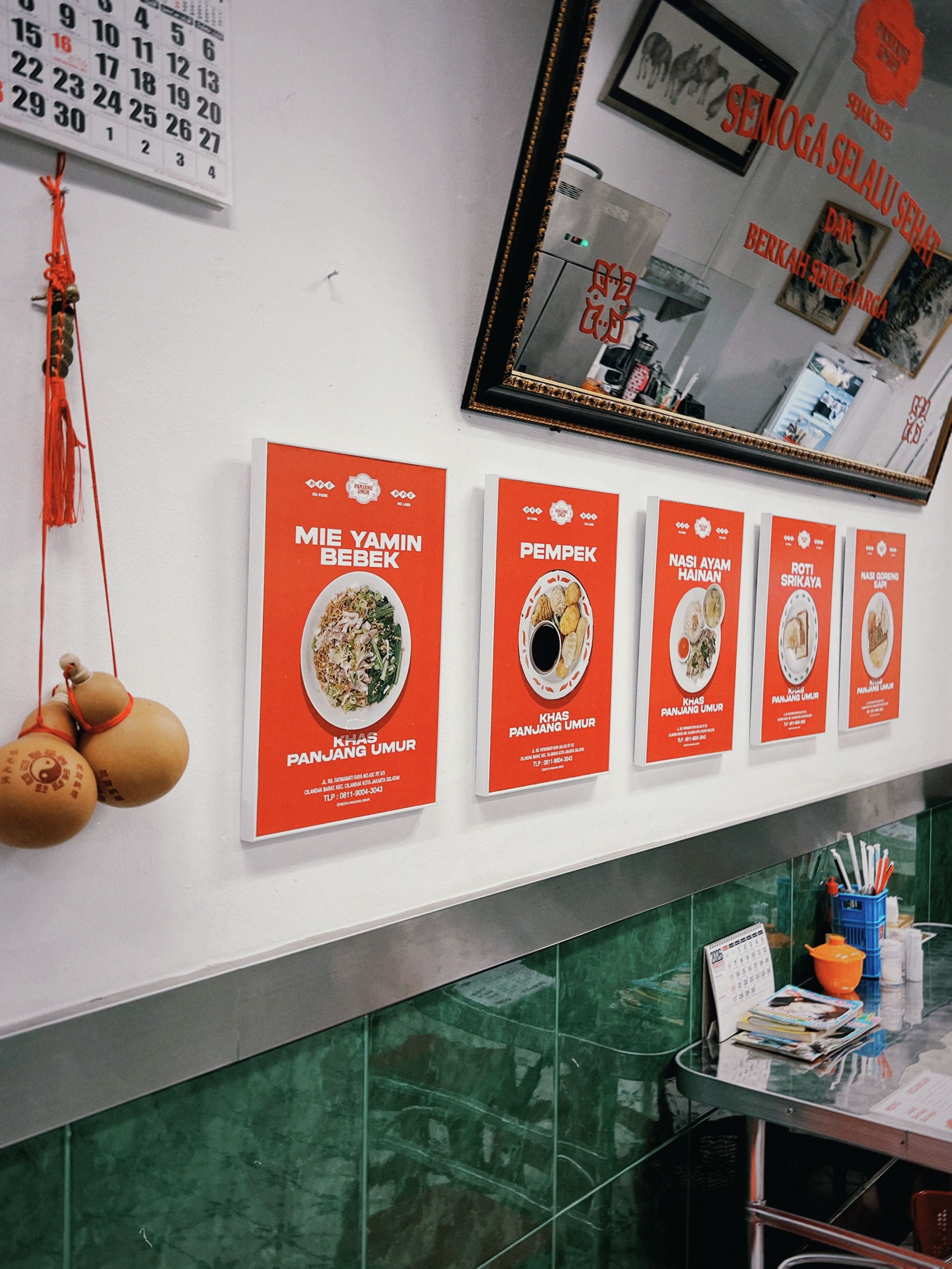 RESTAURANT PANJANG UMUR gallery 3