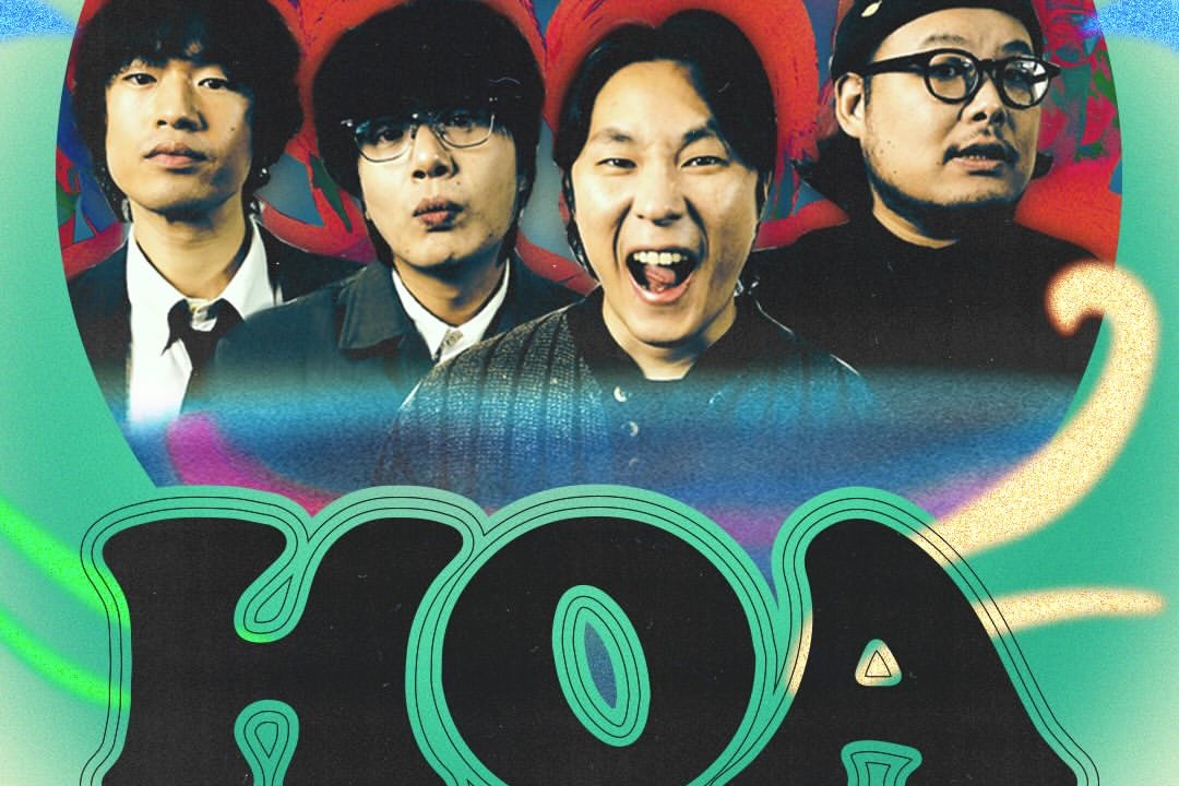 HOA (KR) 2026 Asia Tour Reverie