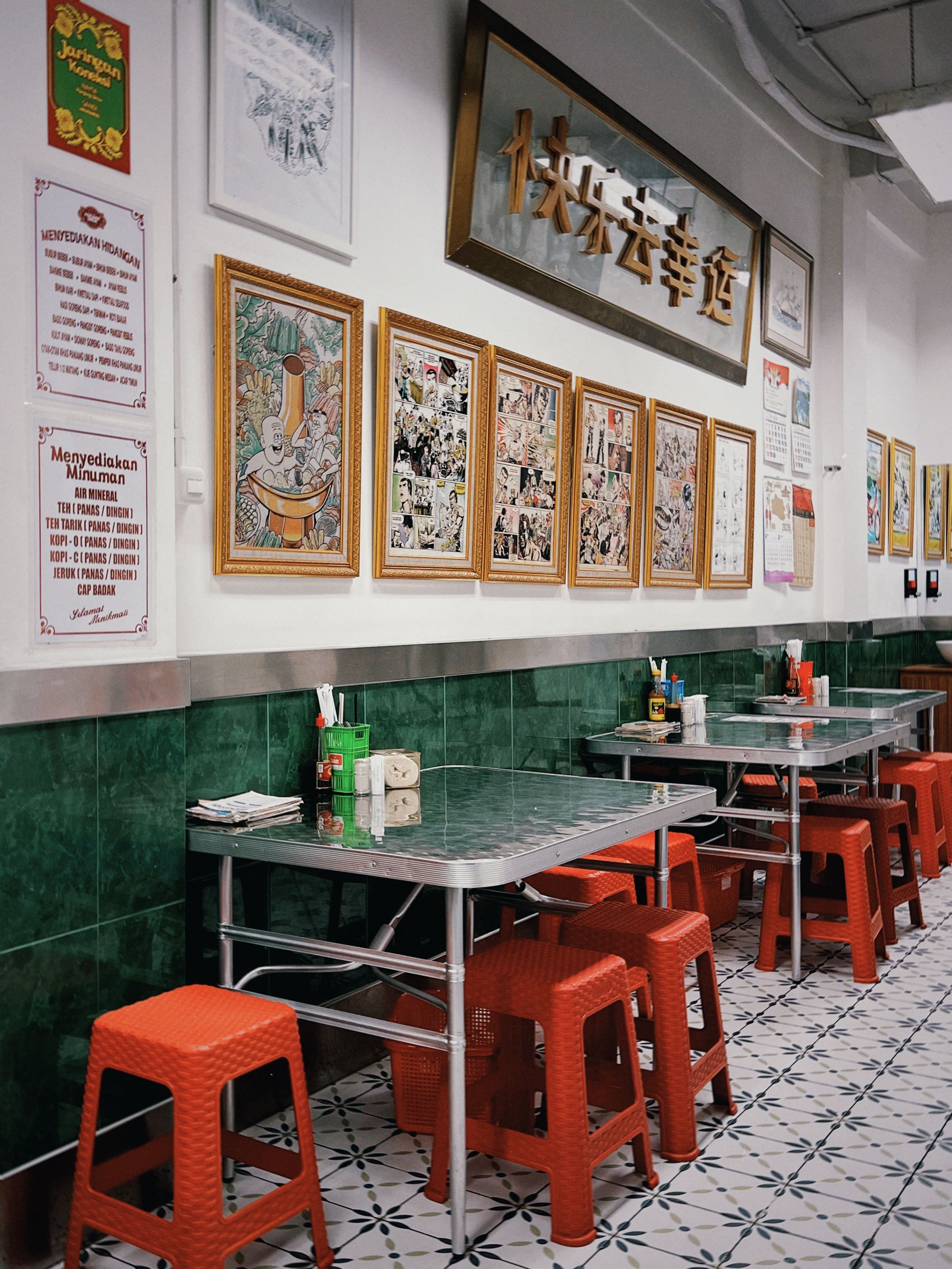 RESTAURANT PANJANG UMUR gallery 2