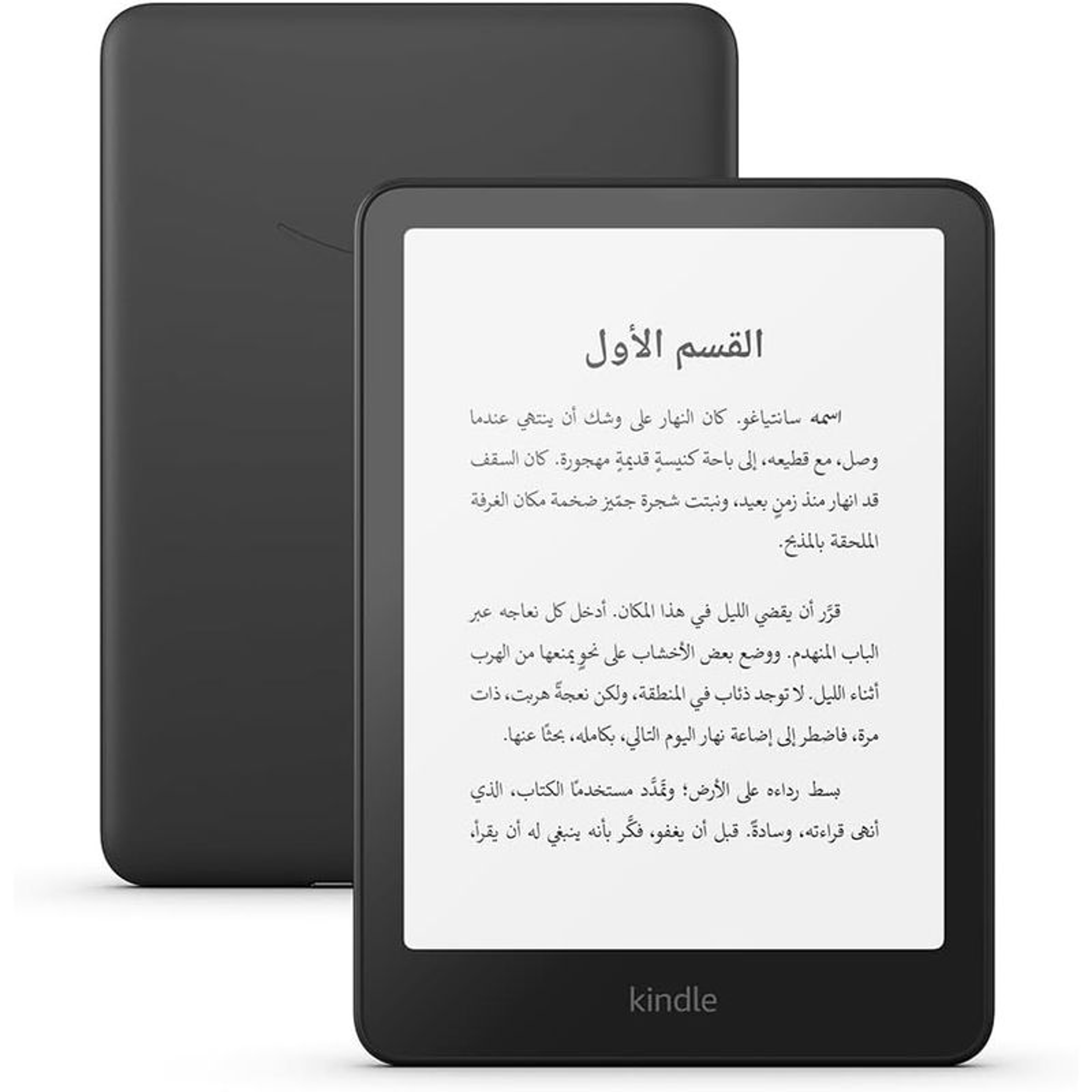 Amazon Kindle Paperwhite Signature 12 Edition 32GB – 20% faster with auto-adjusting front light