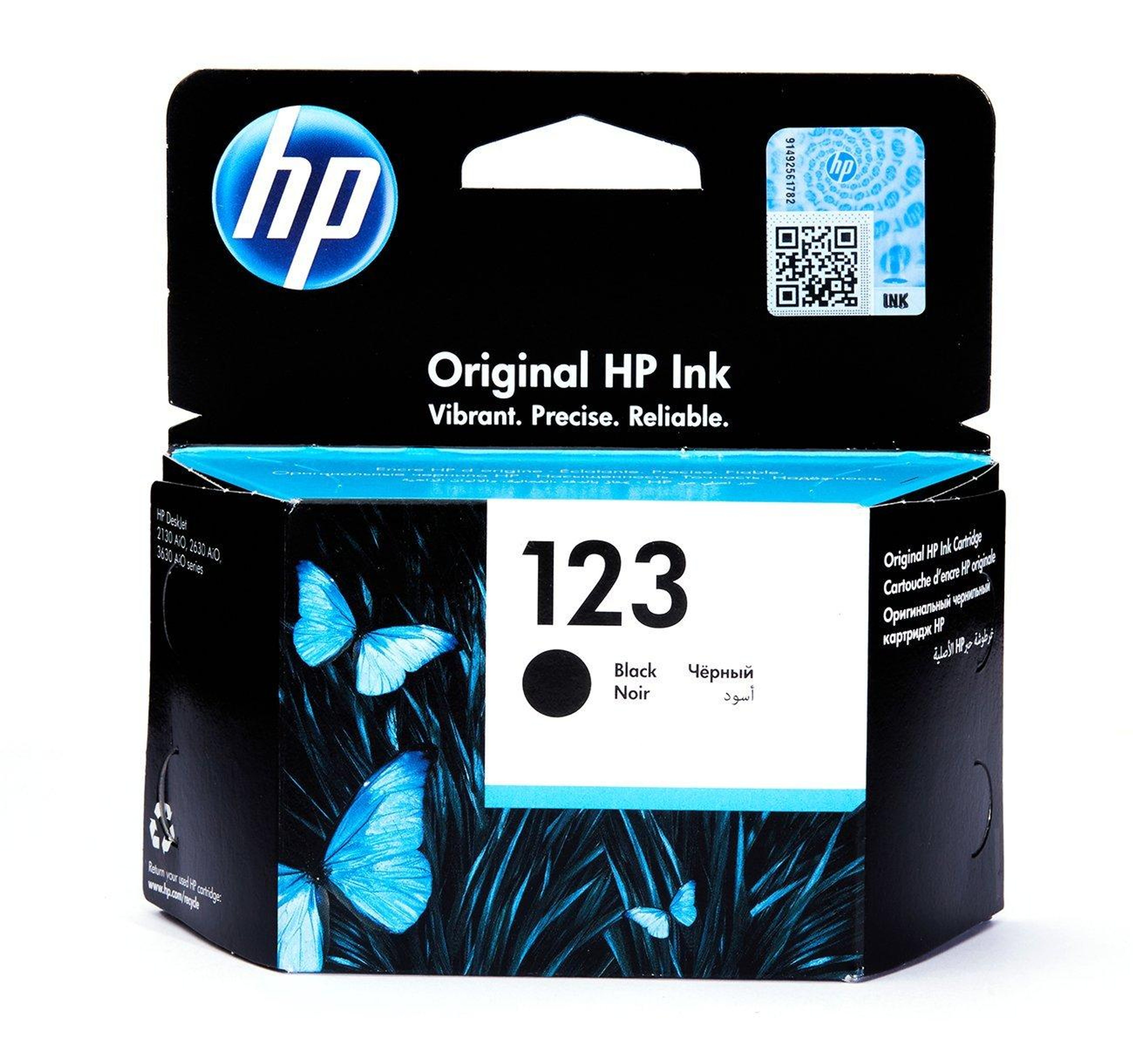 Hp 123 Ink Cartridge – Black