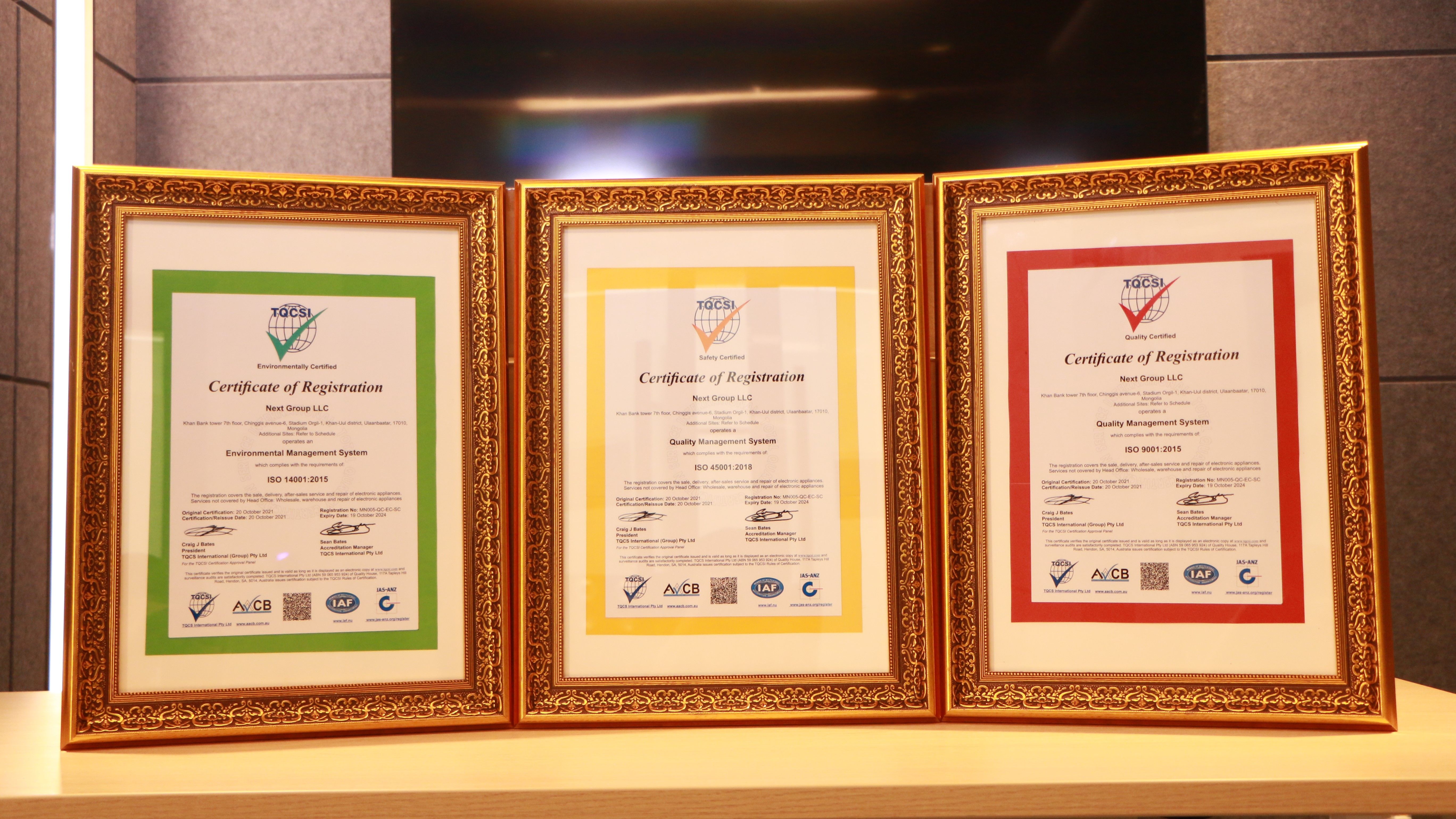 Certification of ISO 9001, 19001, 45001 standards