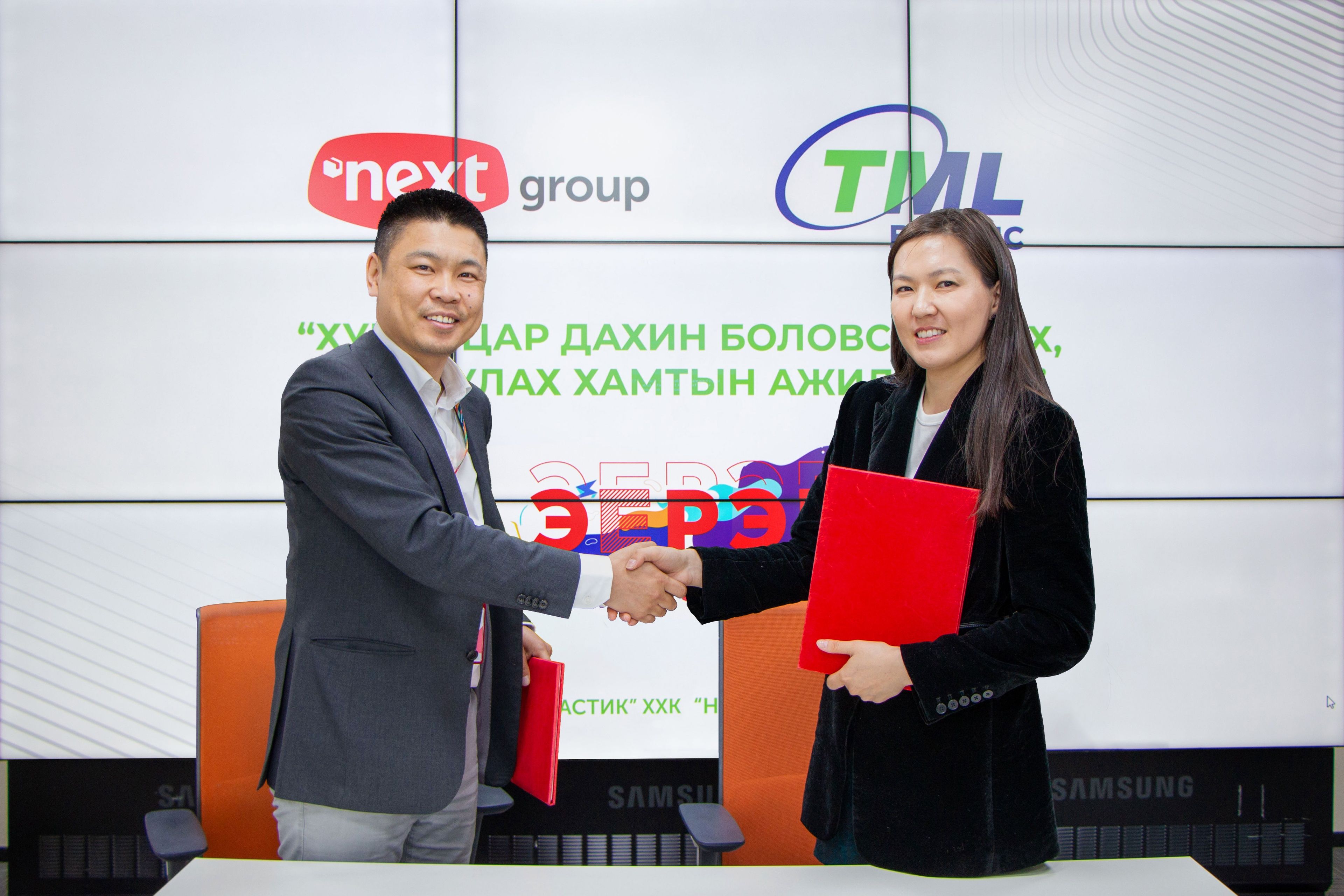 “Next” Group signs long term agreement with “TML Plastic” LLC 