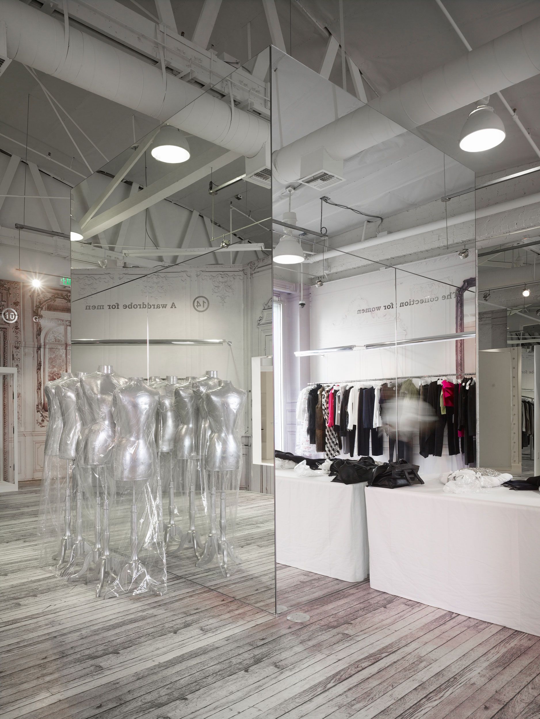 Maison martin discount margiela e boutique