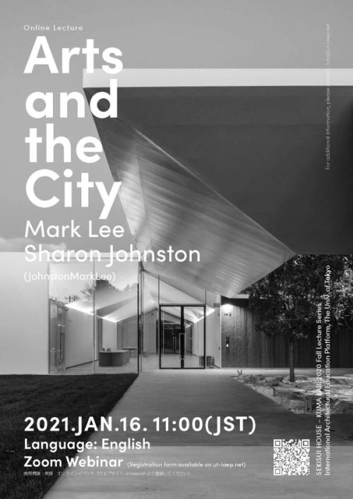 Sharon Johnston and Mark Lee to present "Art and the City" for SEKISUI HOUSE - KUMA LAB