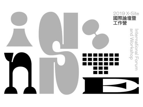 Mark Lee at 2019 X-Site International Forum & Workshop in Taipei