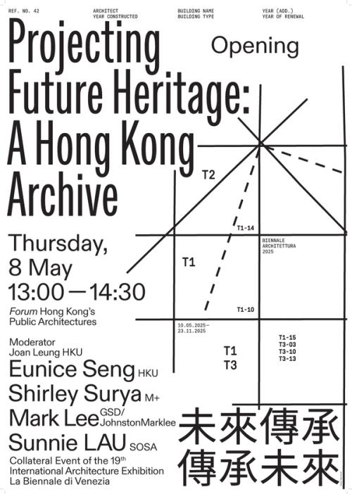 Mark Lee to join Hong Kong Pavilion's opening panel at the 2025 Venice Biennale