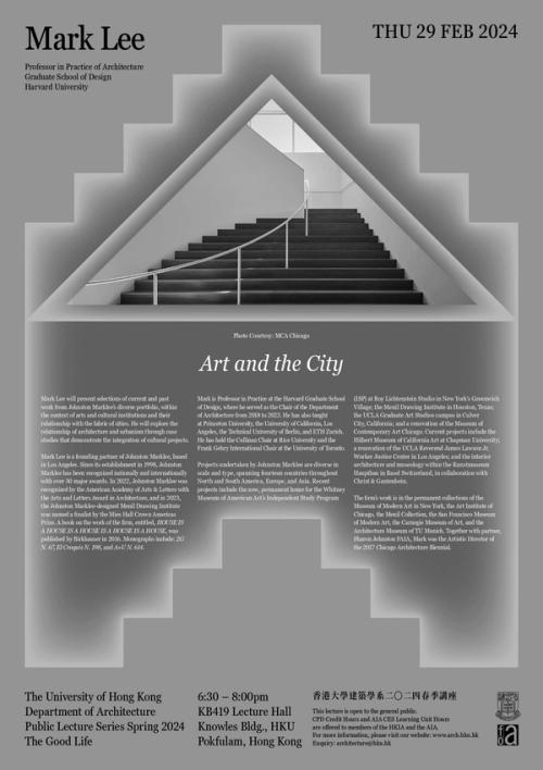 Mark Lee to present "Art and the City" at The University of Hong Kong