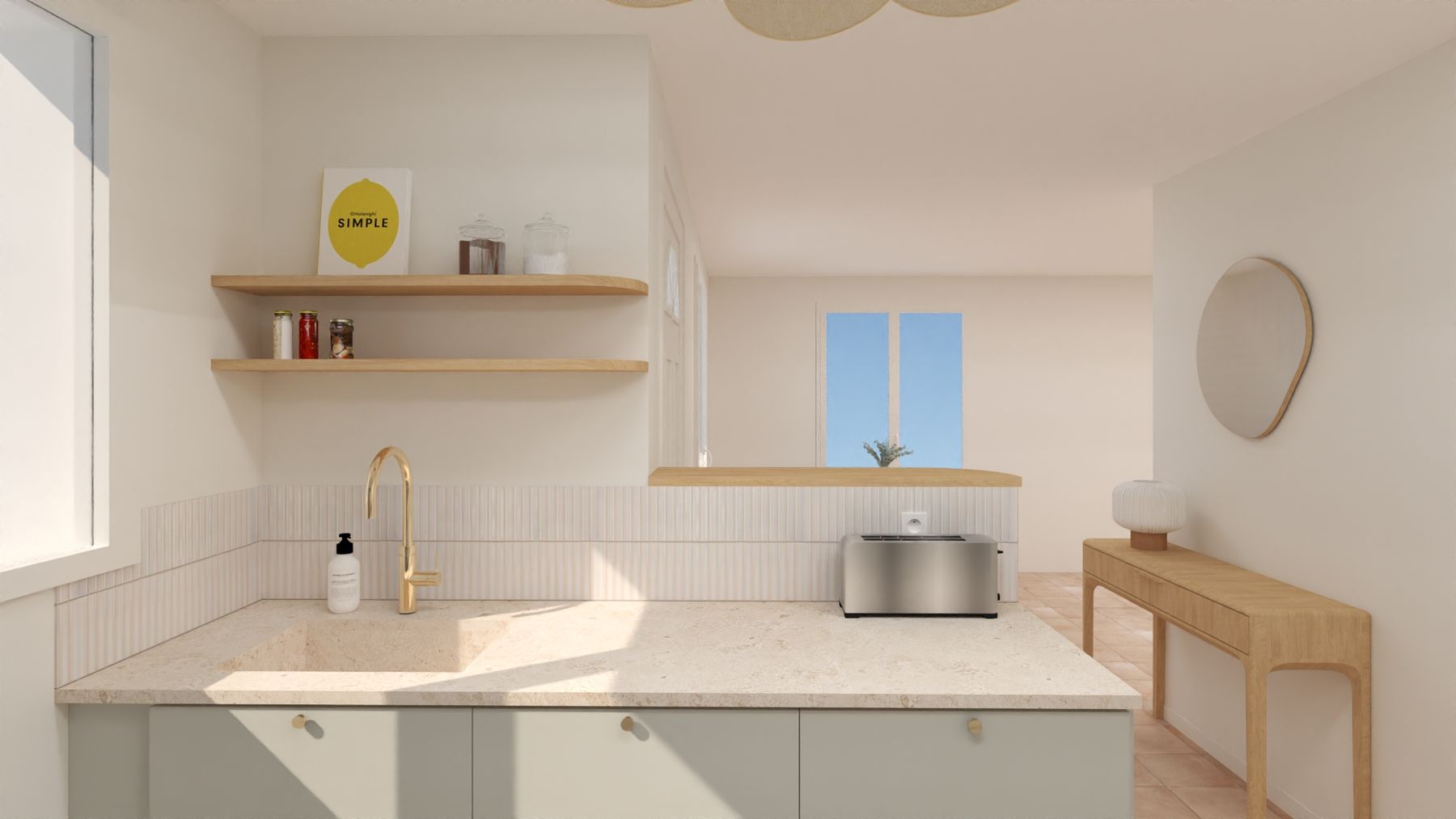 Vue cuisine 2