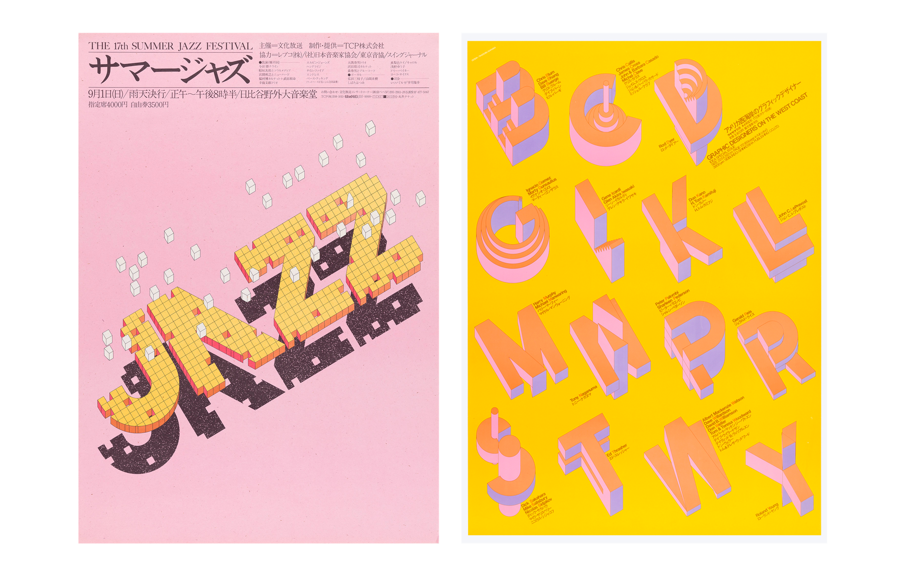 Postcards
