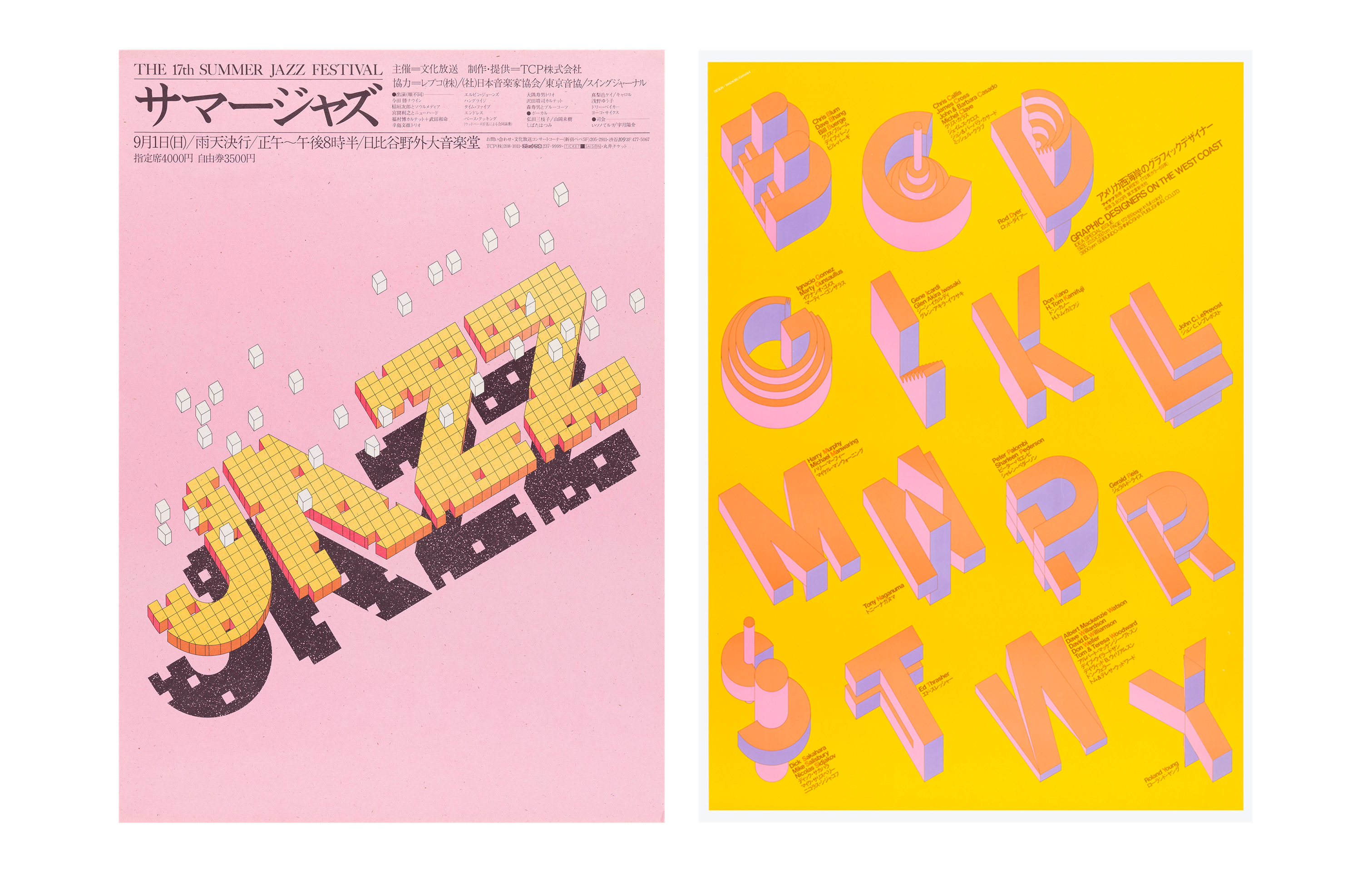 Postcards