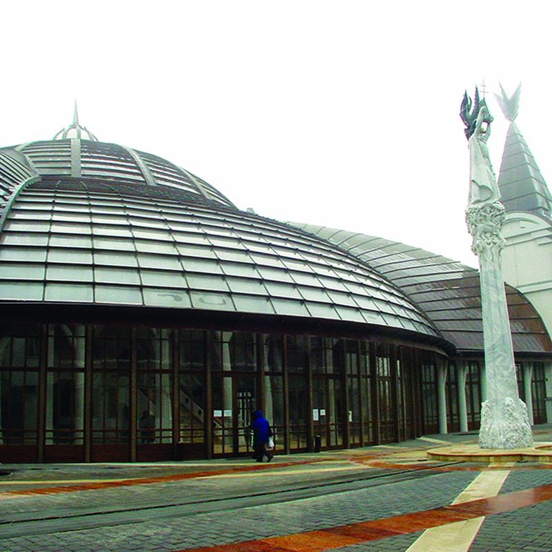 Stephaneum, Piliscsaba — Pázmány Péter Catholic University
