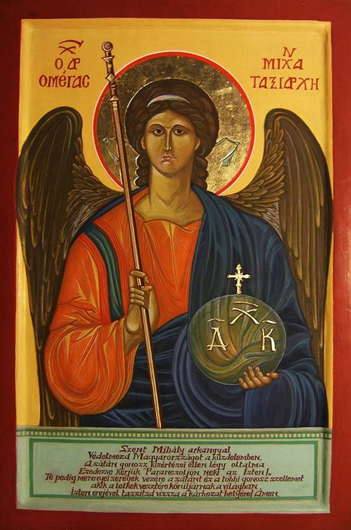 Saint Michael icon