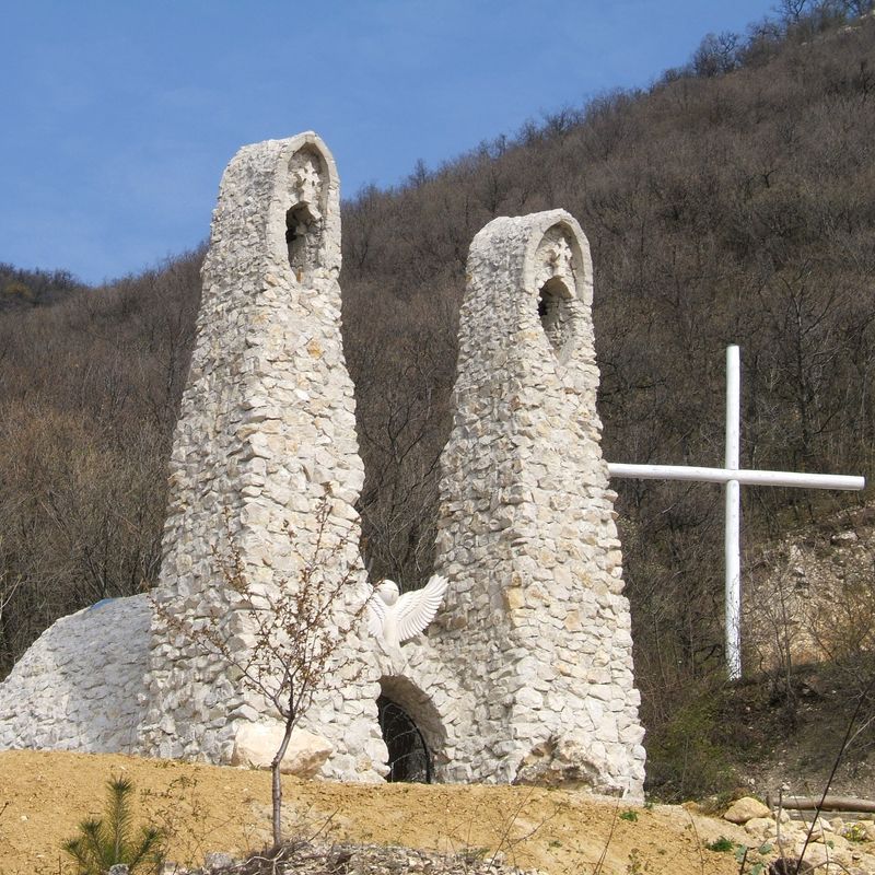 Chapel of Pilisszántó