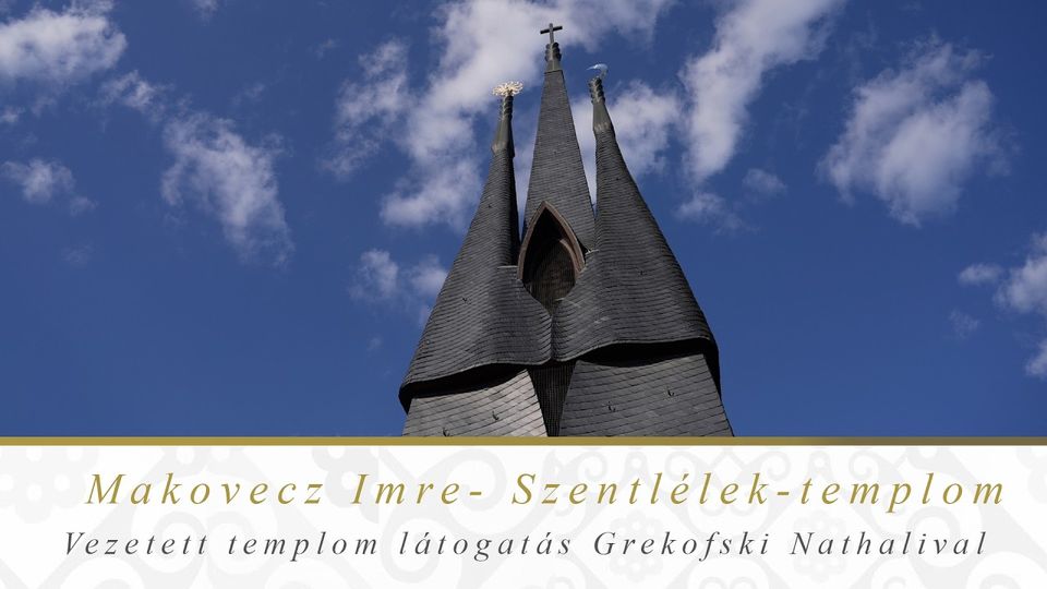 Imre Makovecz : l’église du Saint-Esprit de Paks — visite guidée