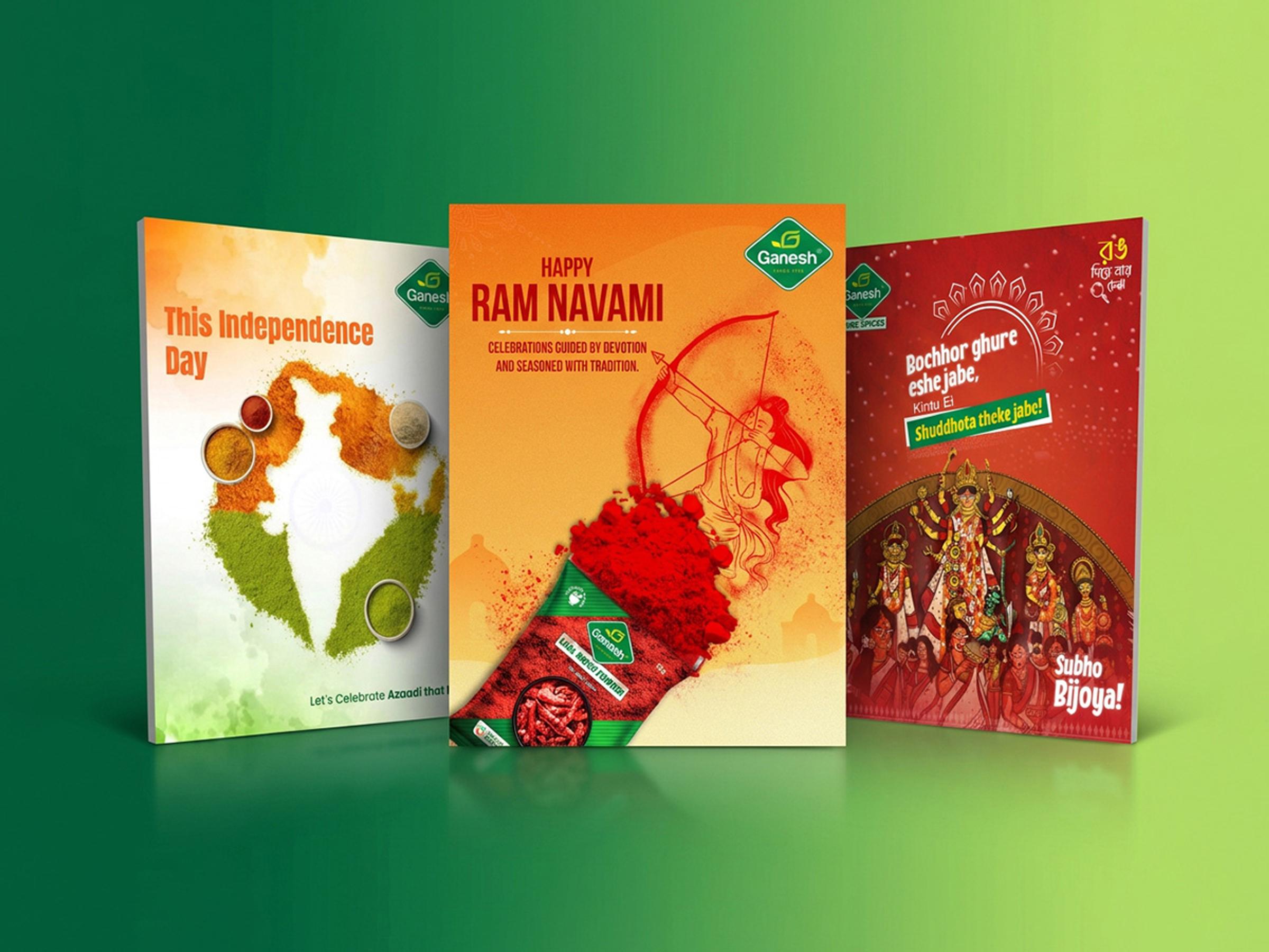Ganesh Grains