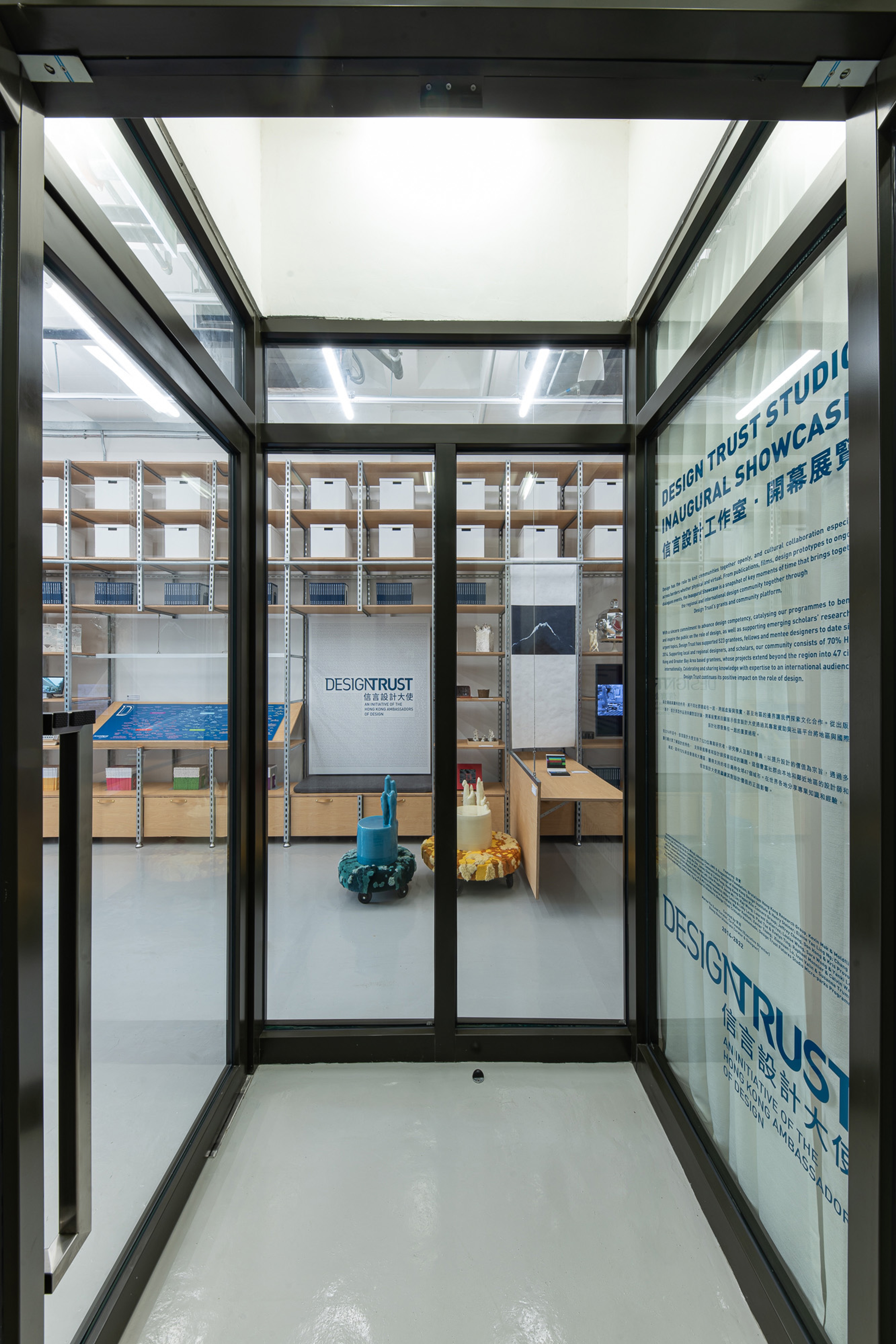 modern office interior hallway with door entrance