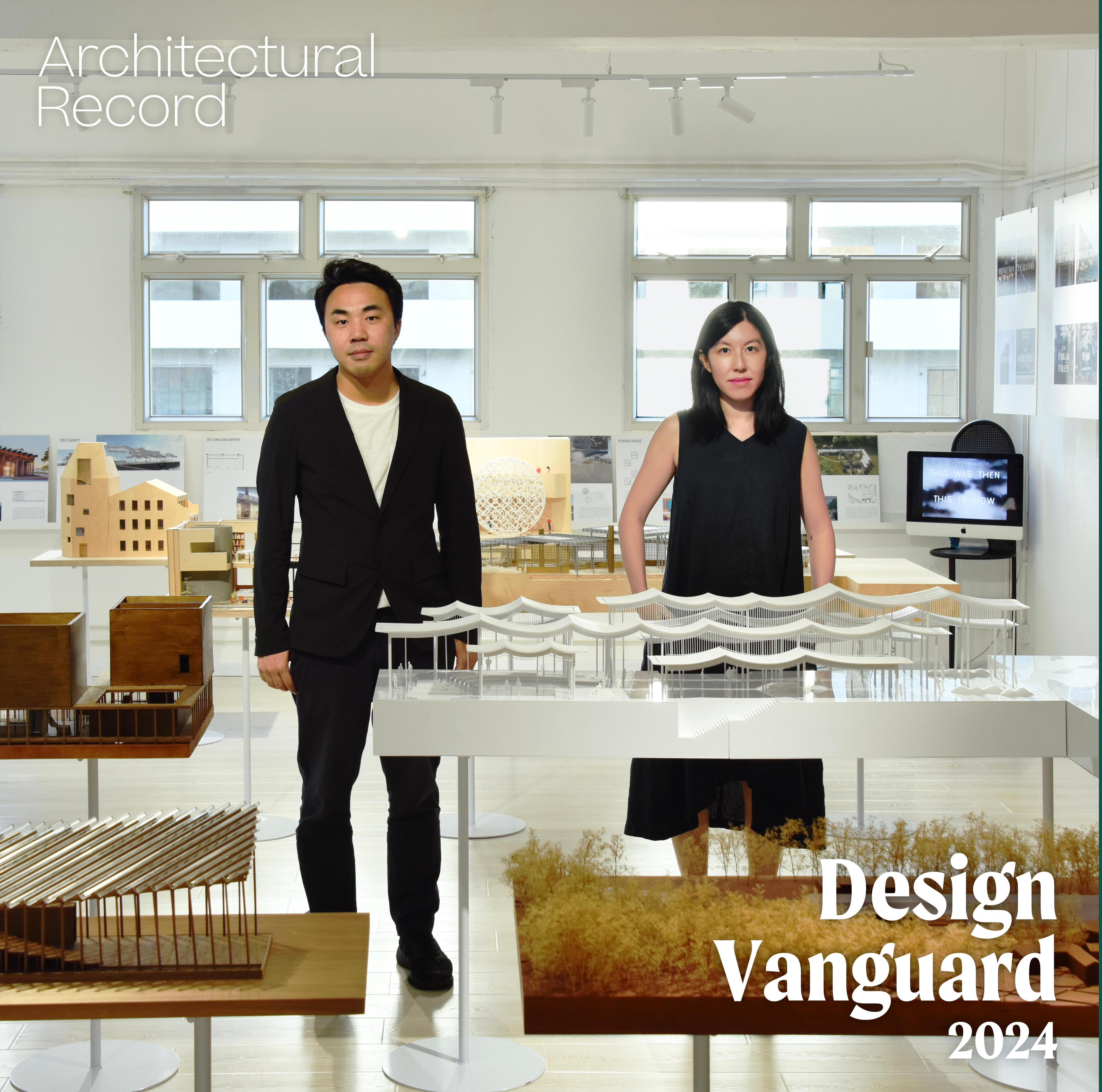 New Office Works Partners Win Design Vanguard 2024