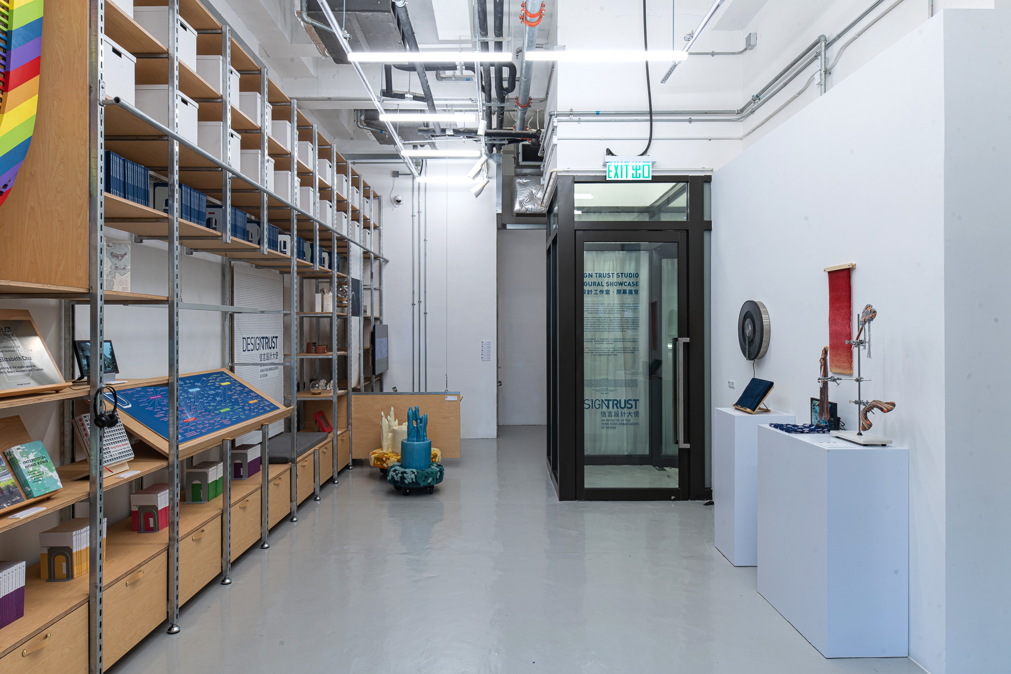 modern office interior with shelving