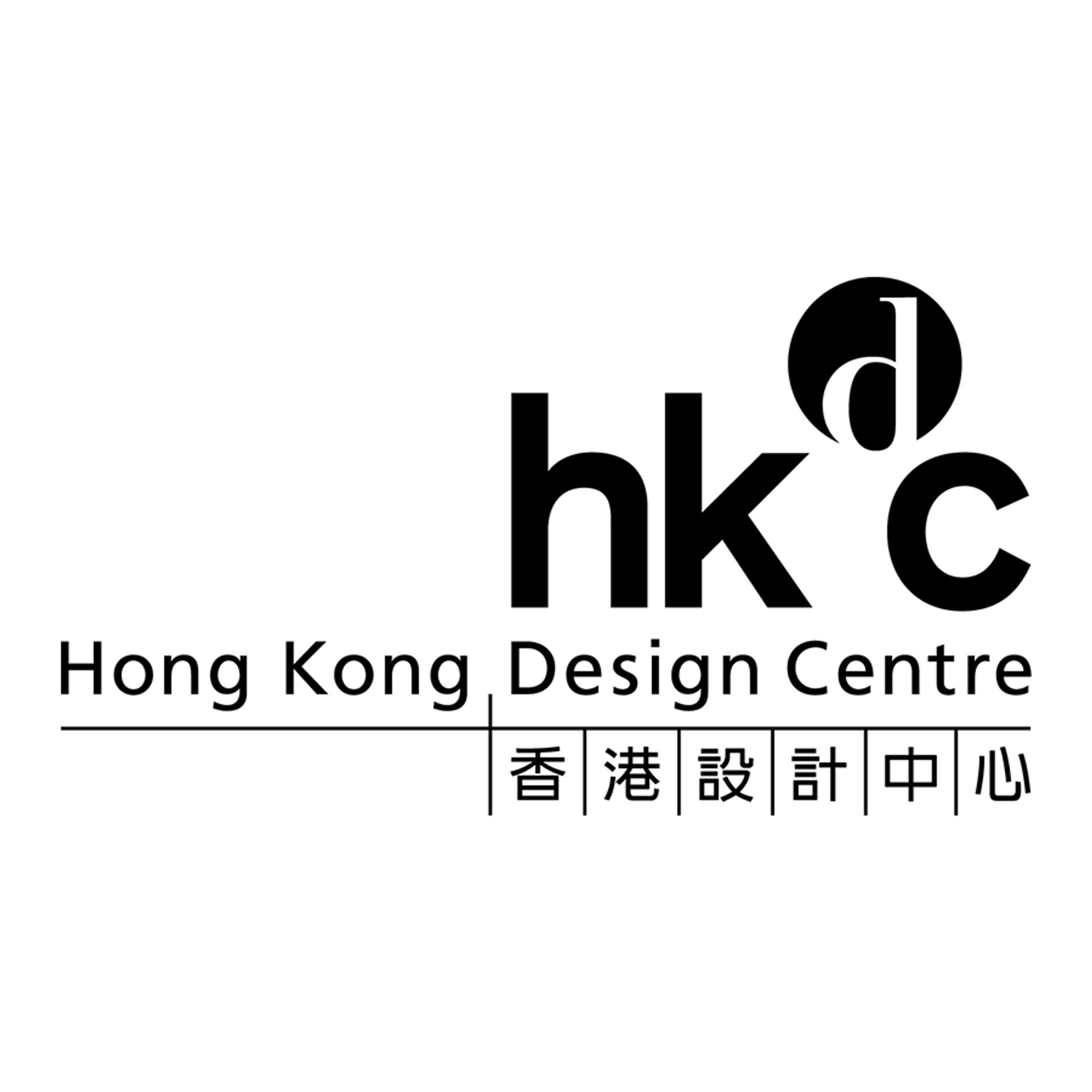 Logo Hong Kong Design Centre