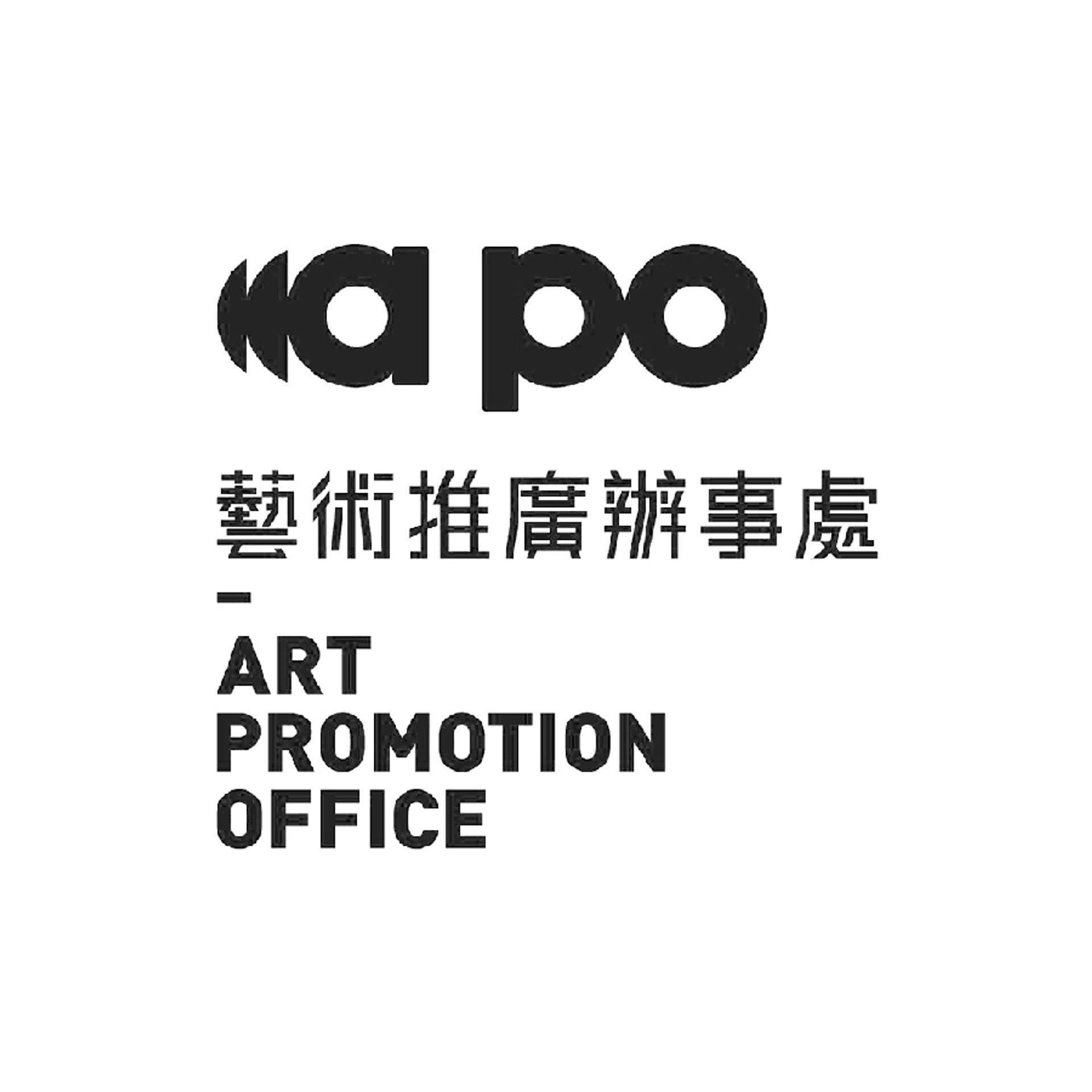Logo Art Promotion Office
