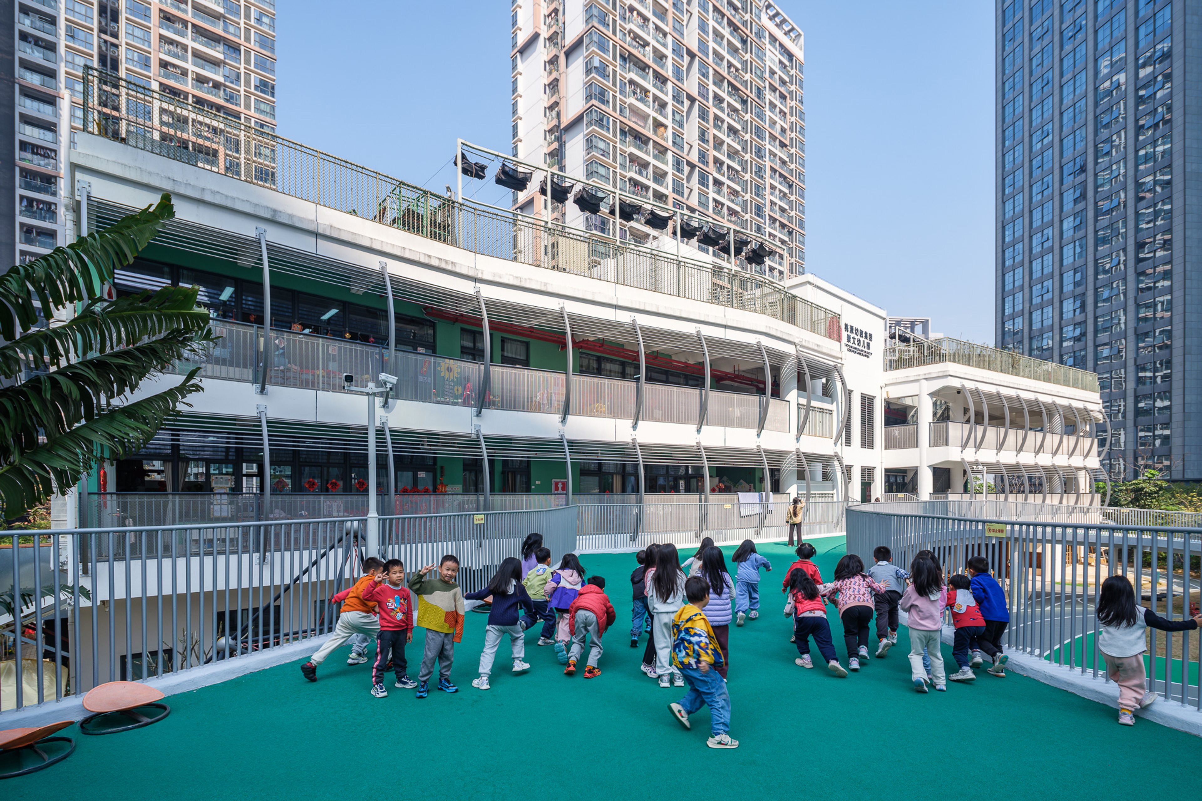 children gathering on an elevated play canopy