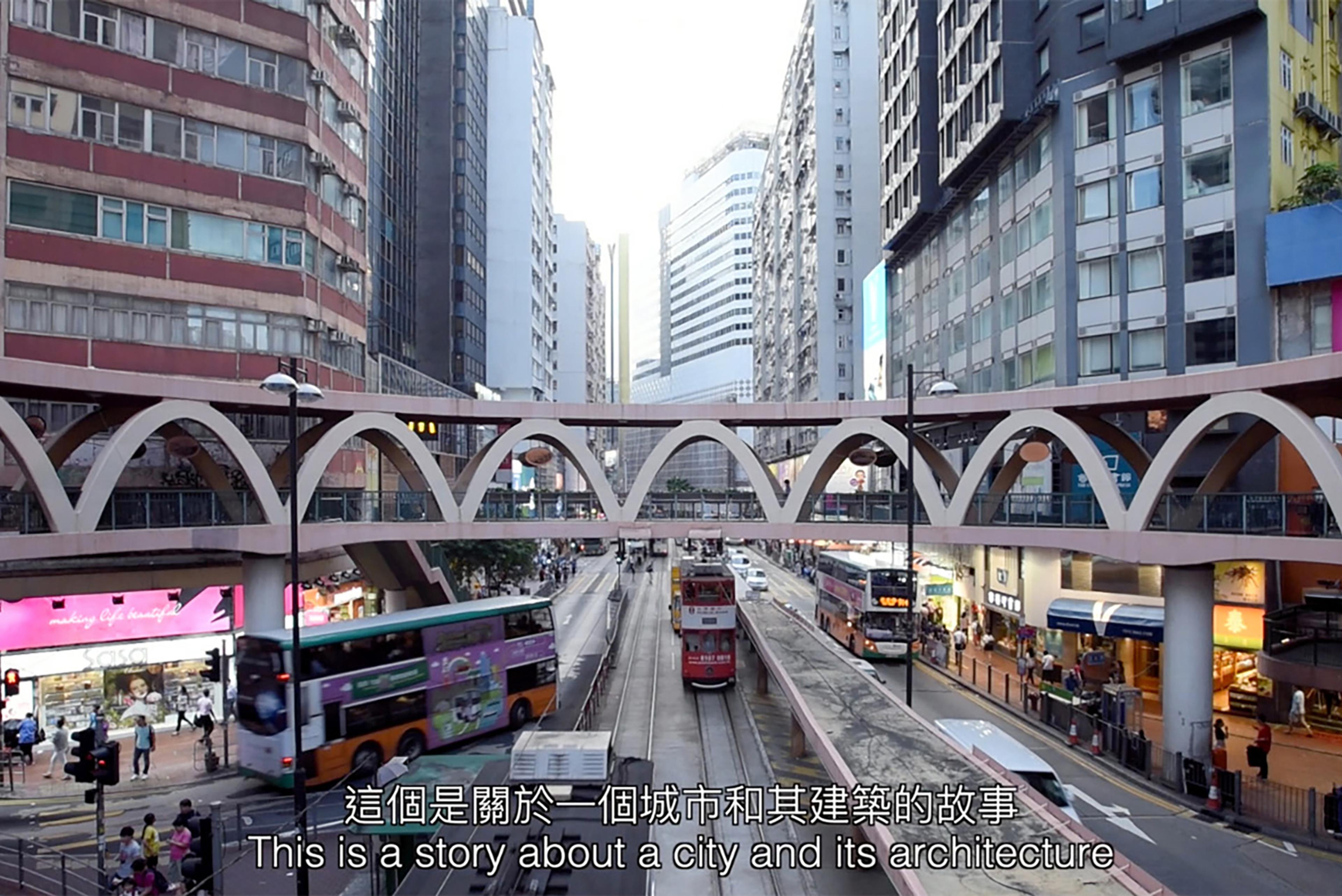 Video imagery of bridge in Causeway Bay in Hong Kong