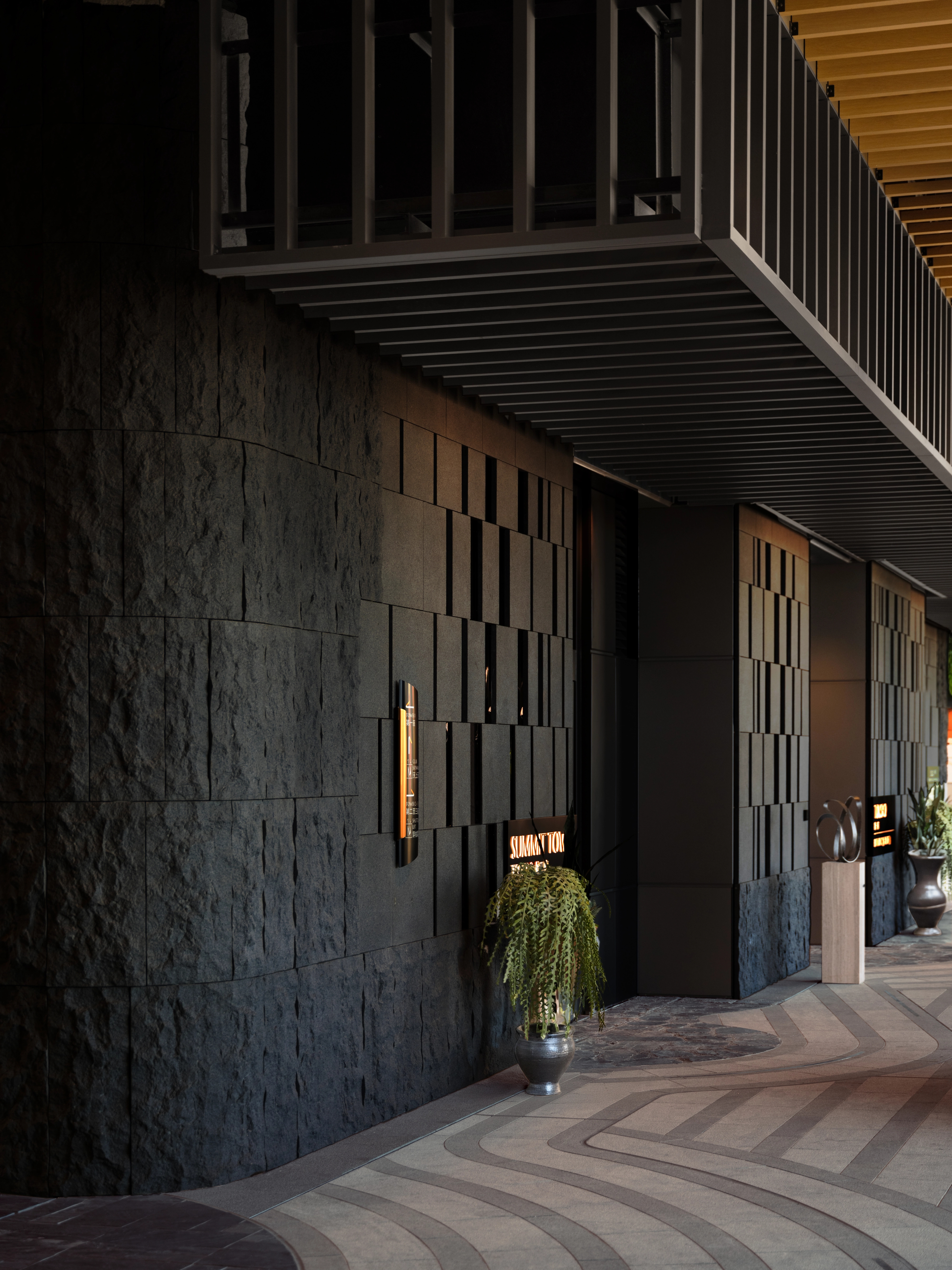 textured grey stone wall