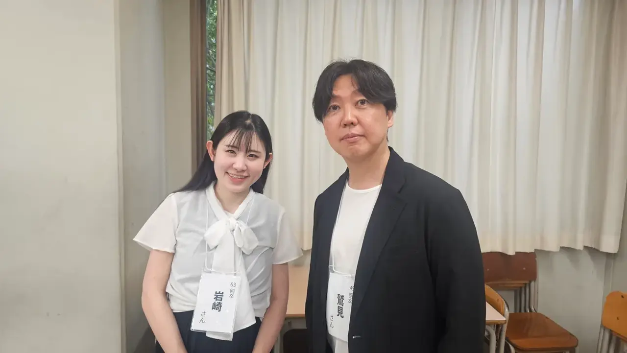岩崎 ひな（衆議院議員）と鷲見隆仁