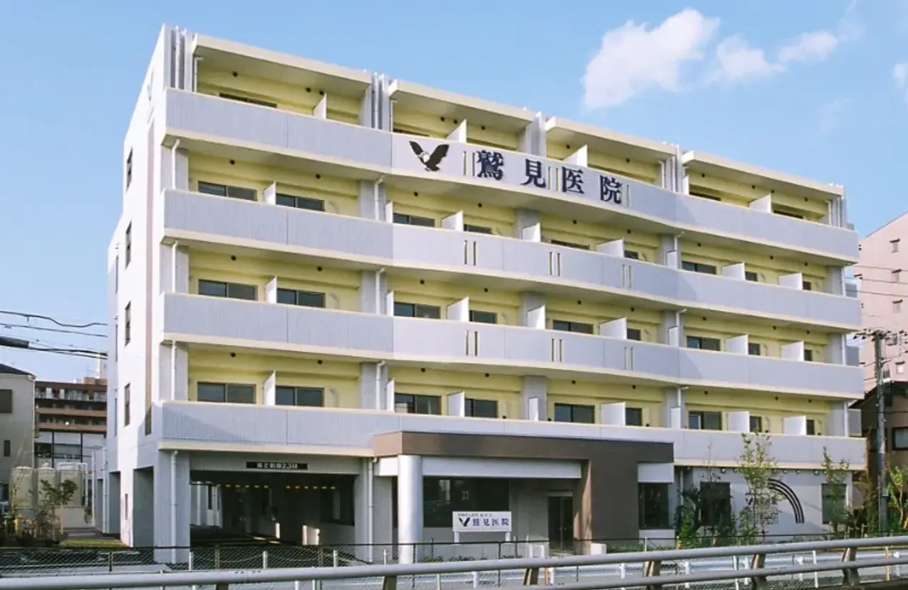 現在の鷲見医院