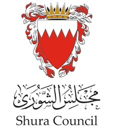 Shura Council