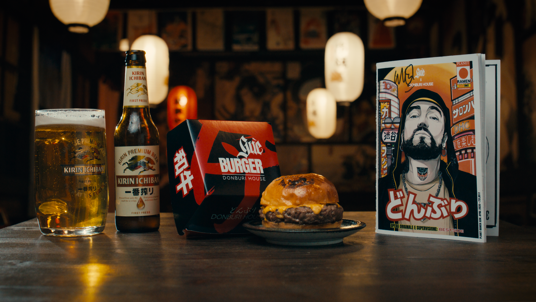 Gué Burger