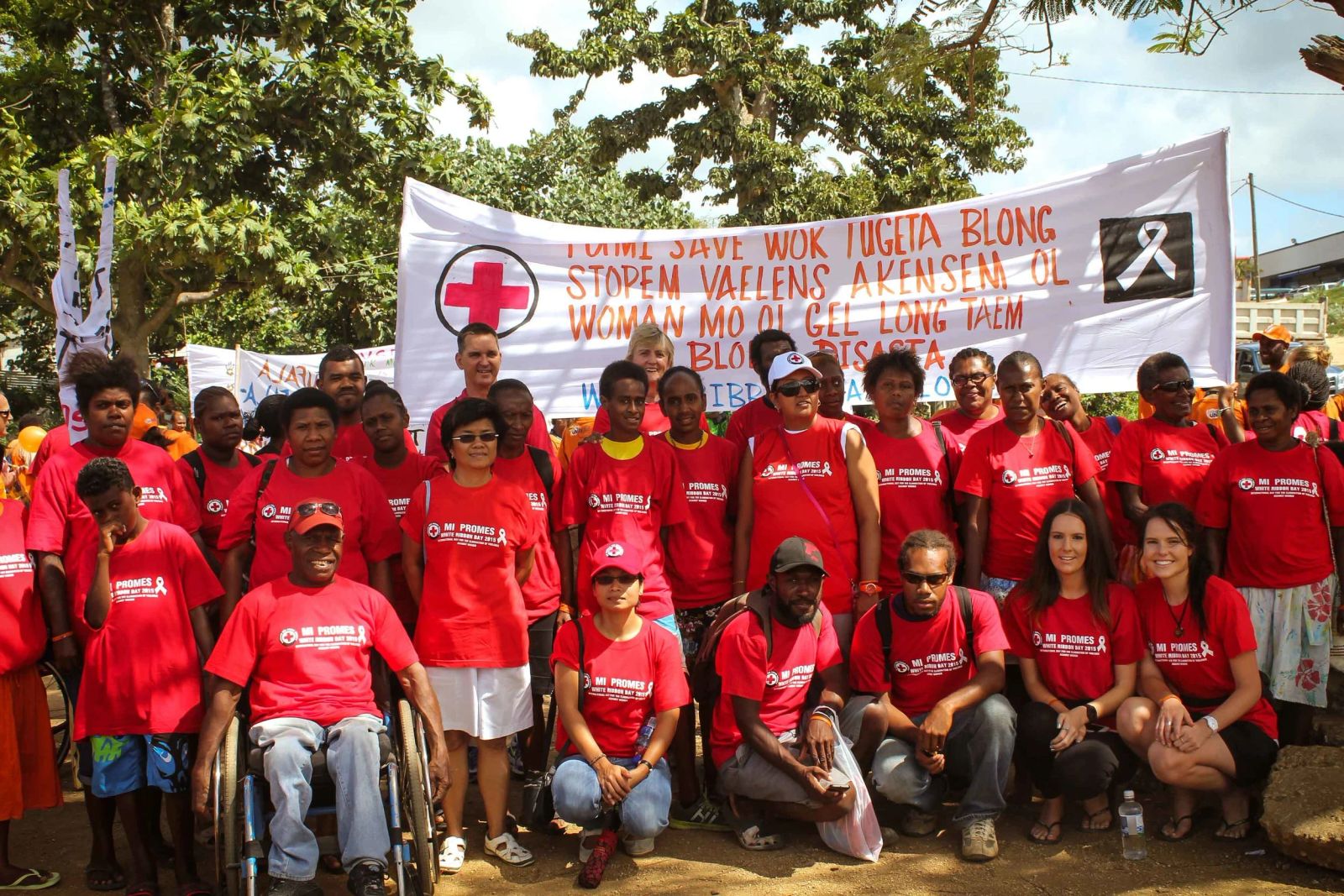 Campaign to end violence against women