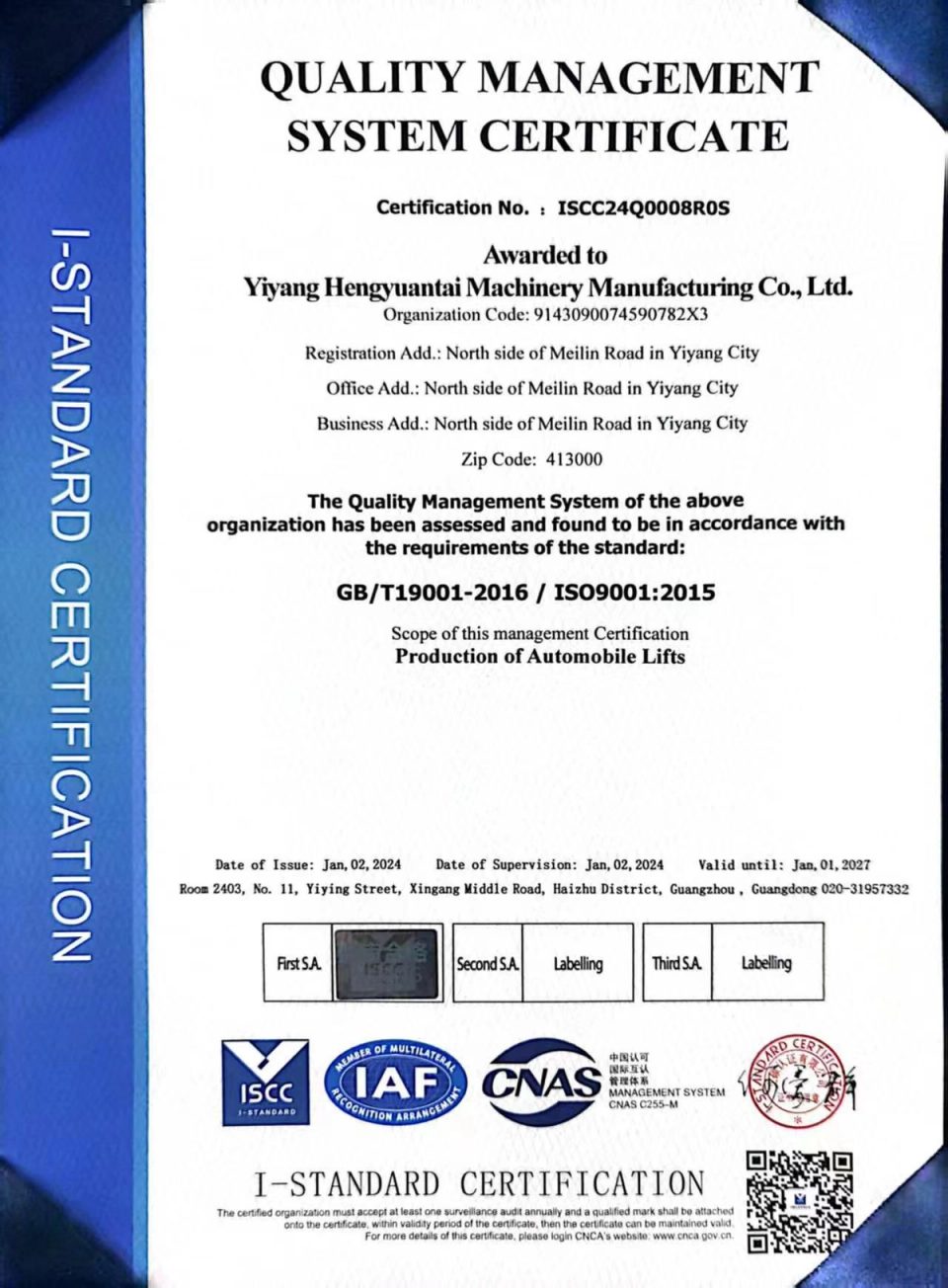 Automobile Lift Factory ISO 9001:2015 Certificate
