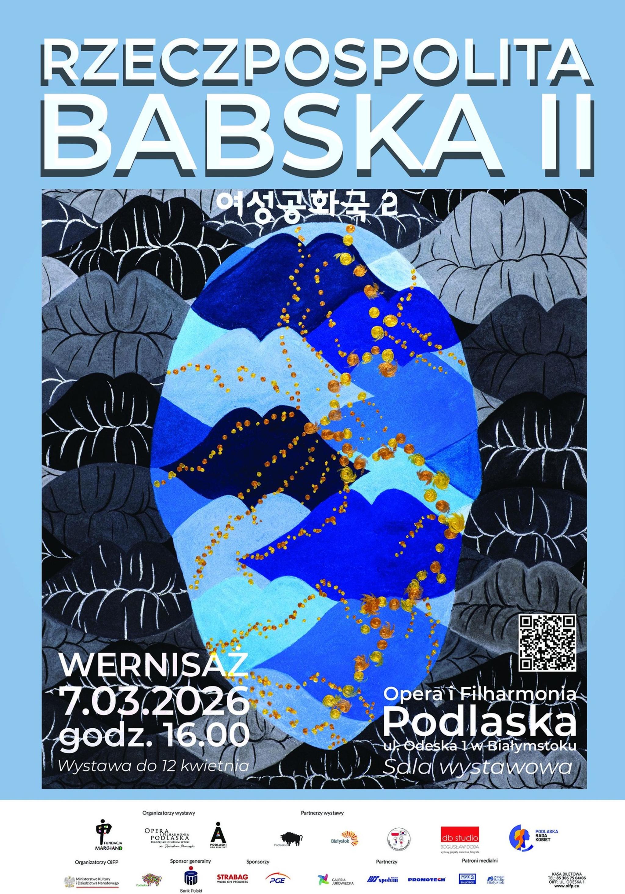 Międzynarodowa wystawa zbiorowa "Rzeczpospolita babska II" - zdjęcie 1