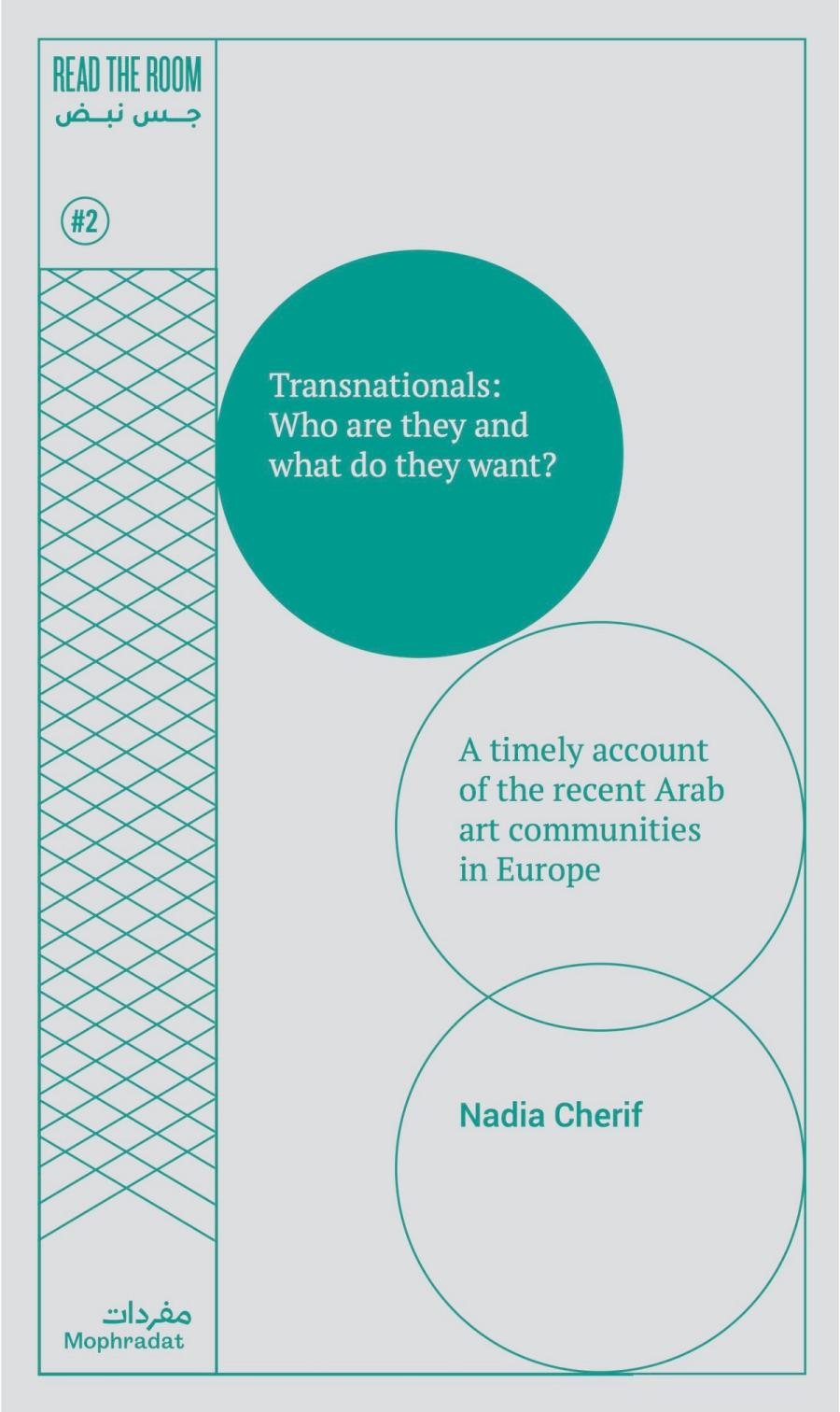 Couverture de Read the room #2