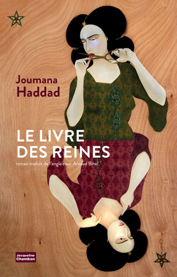 Couverture de Le livre des Reines