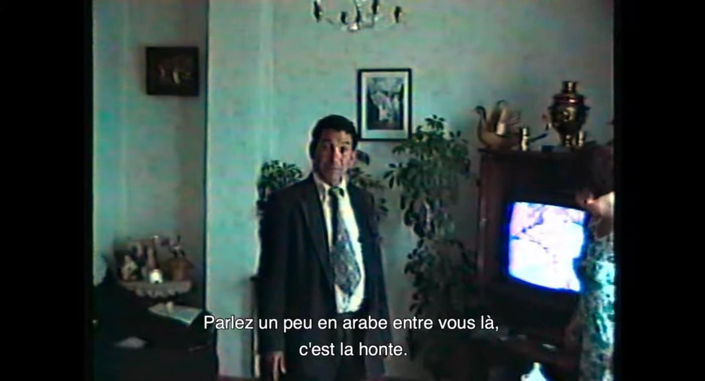 Images de Leur Algérie tirées de la bande annonce du film réalisée pour le festival du film francophone d’Angoulême 2021, disponible sur Youtube