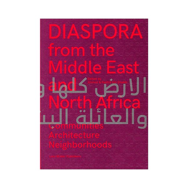Couverture de Diaspora from the Middle East and North Africa