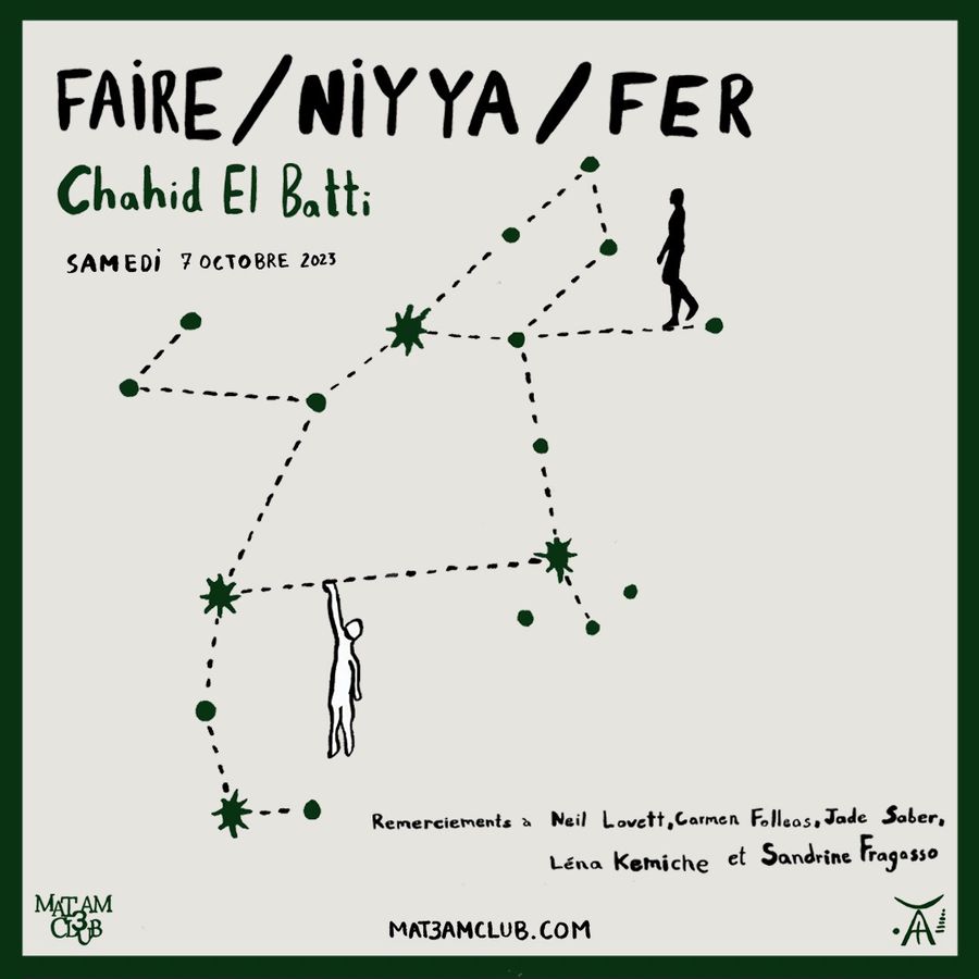 Affiche — FAIRE / NIYYA / FER, Chahid El Batti