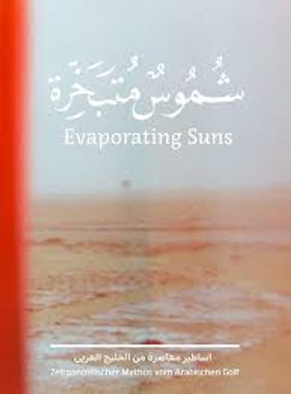 Couverture de Evaporating suns