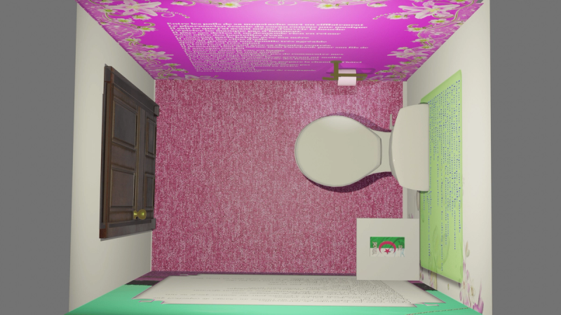 Plan de la pièce : TOILETTES