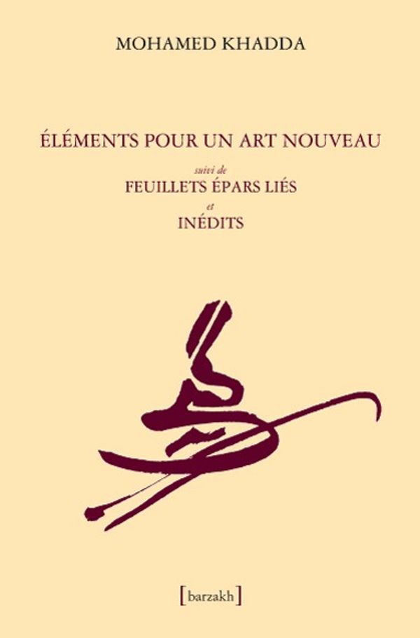 Couverture de Éléments pour un art nouveau
