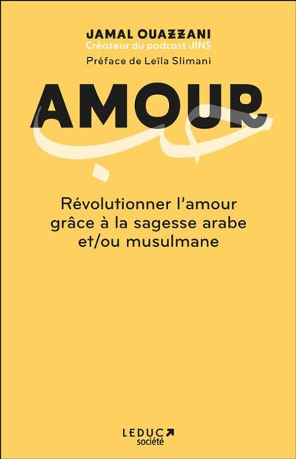 Couverture de Jamal Ouazzani