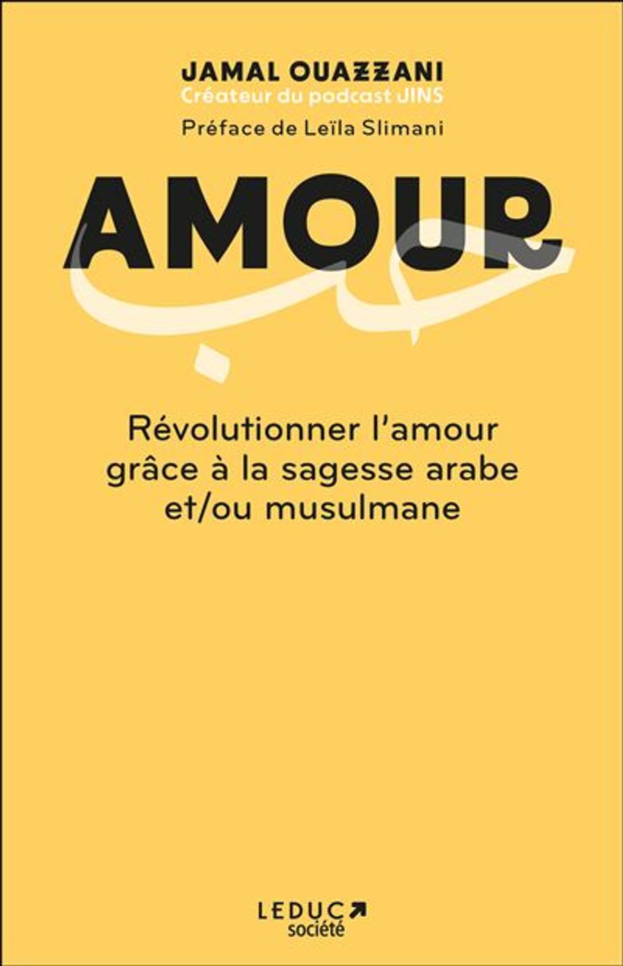 Couverture de Jamal Ouazzani