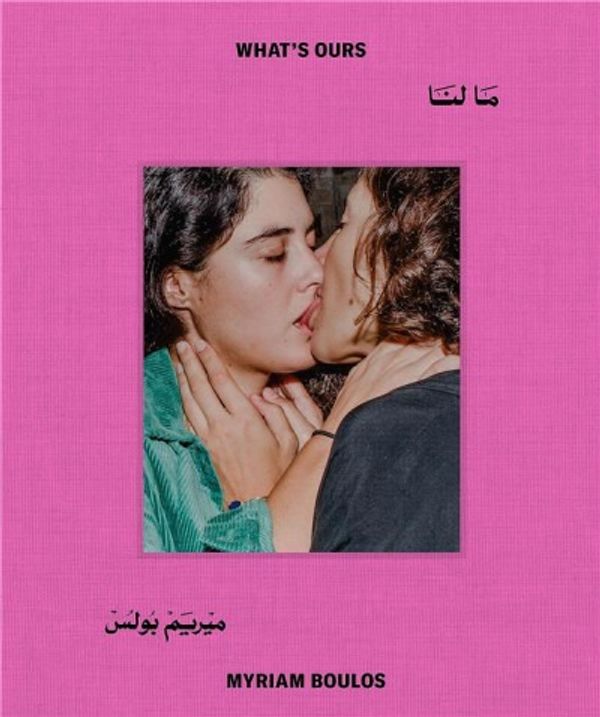 Couverture de What's ours