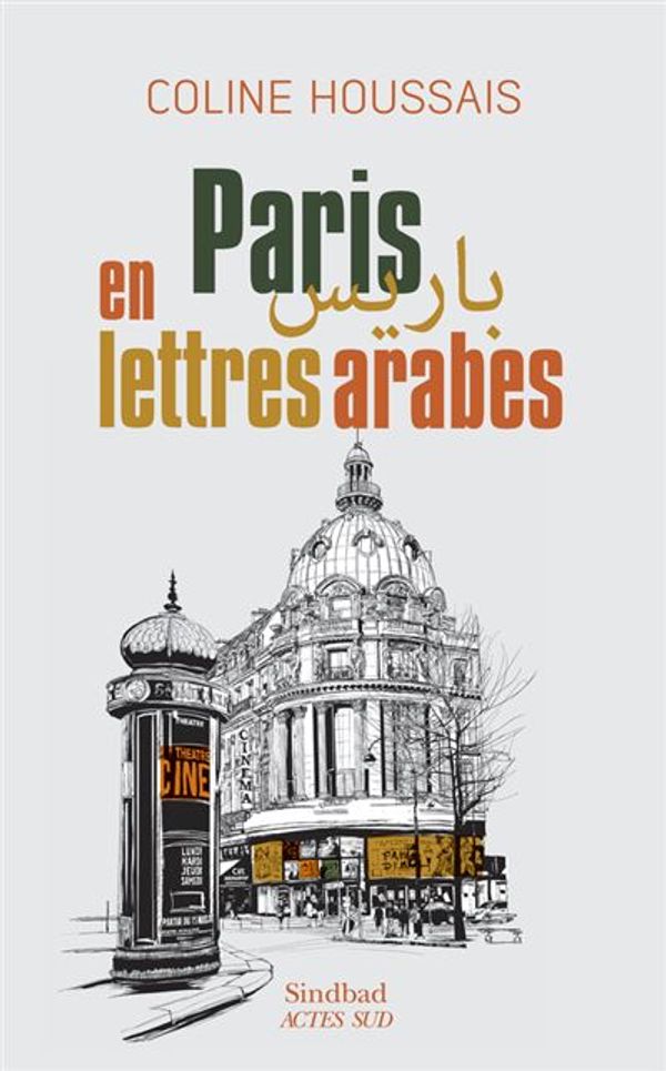Couverture de Paris en lettres Arabe
