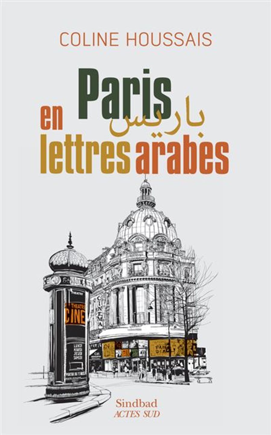 Couverture de Paris en lettres Arabe